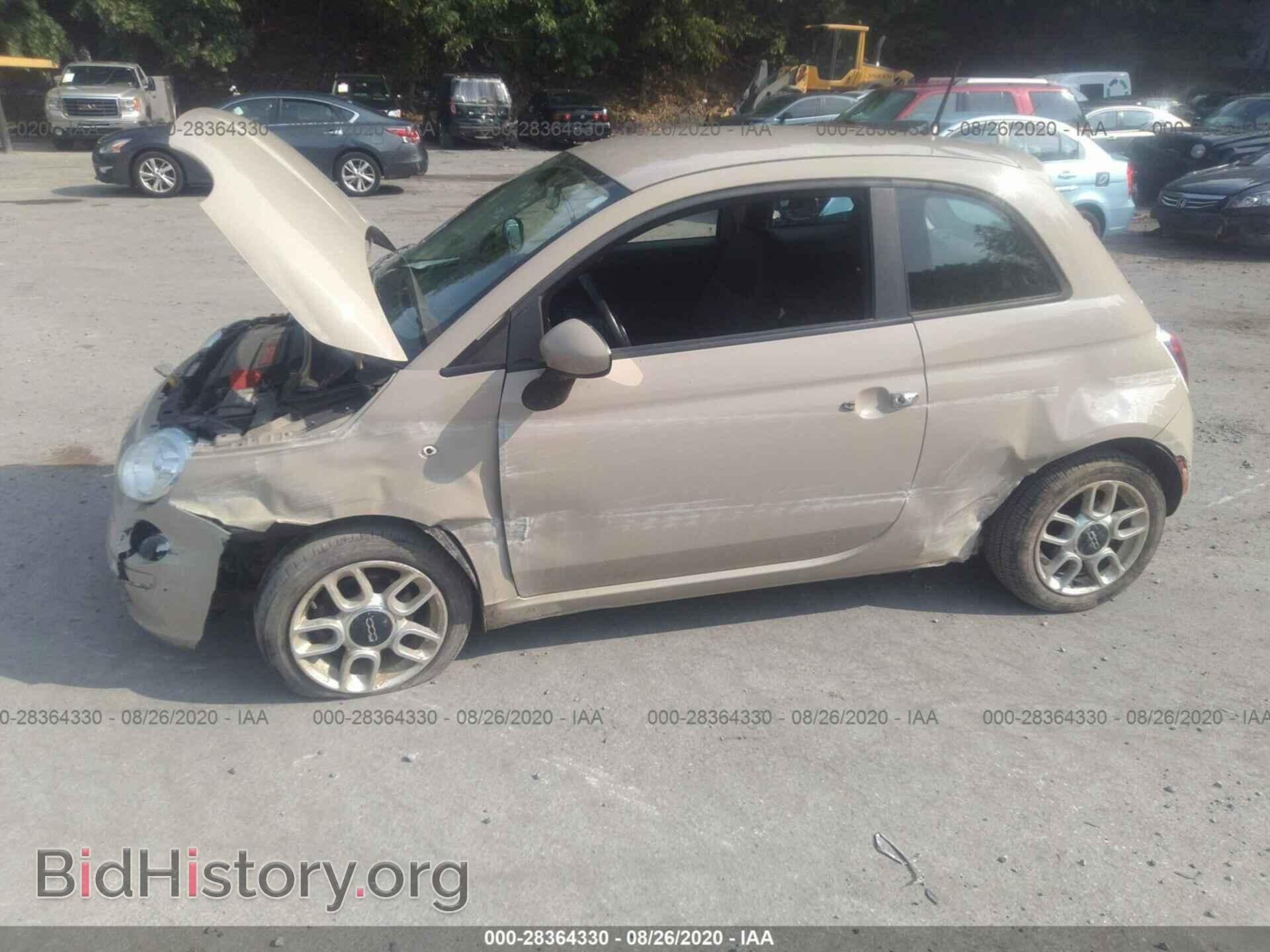 2012 FIAT 500 - VIN: 3C3CFFAR2CT285159 - Фото 6