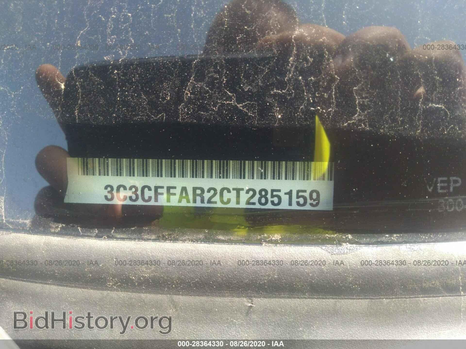 2012 FIAT 500 - VIN: 3C3CFFAR2CT285159 - Фото 9