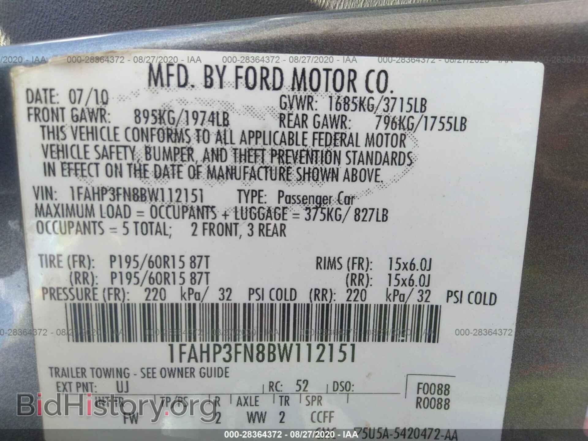 2011 FORD FOCUS - VIN: 1FAHP3FN8BW112151 - Фото 9