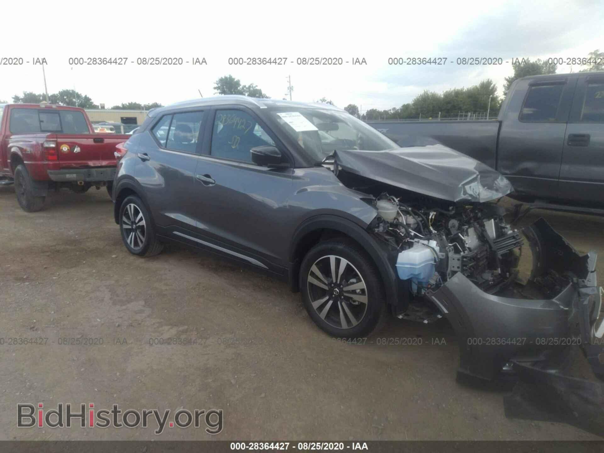 Фотография 3N1CP5DV0LL484371 - NISSAN KICKS 2020
