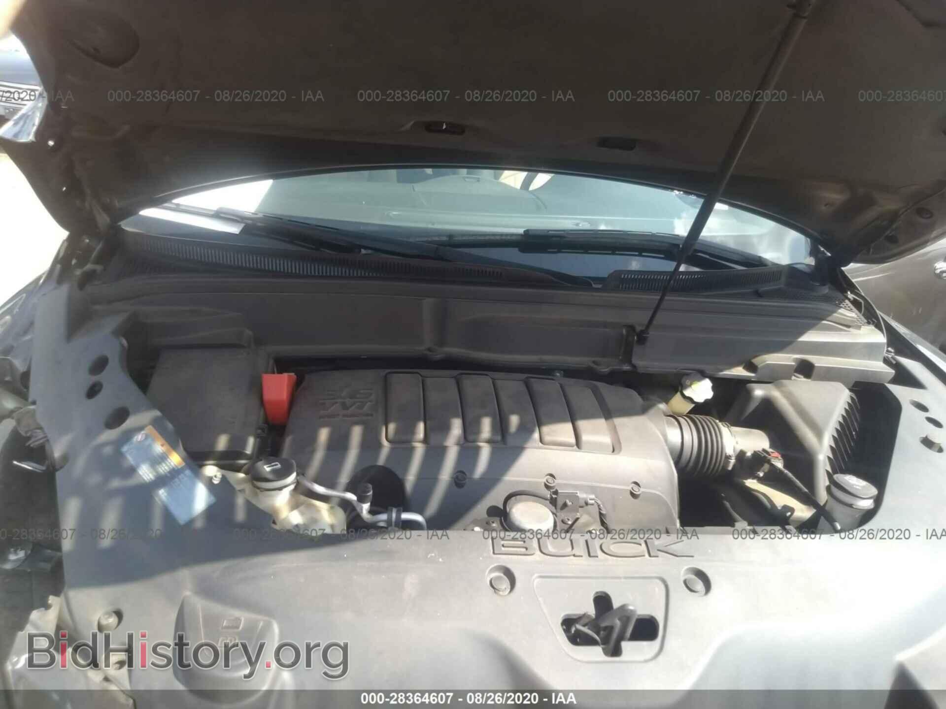 2012 BUICK ENCLAVE - VIN: 5GAKRCED3CJ195541 - Фото 10