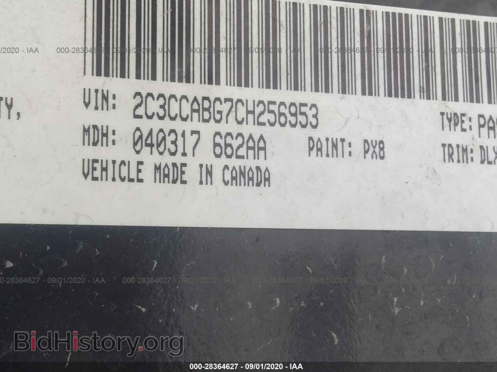 2012 CHRYSLER 300 - VIN: 2C3CCABG7CH256953 - Фото 9