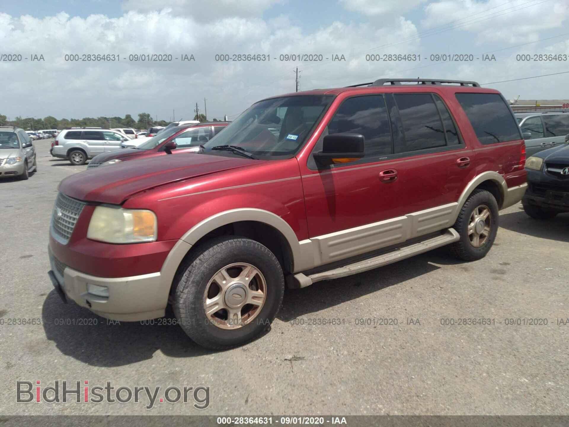 2006 FORD EXPEDITION - VIN: 1FMPU17516LA96251 - Фото 2