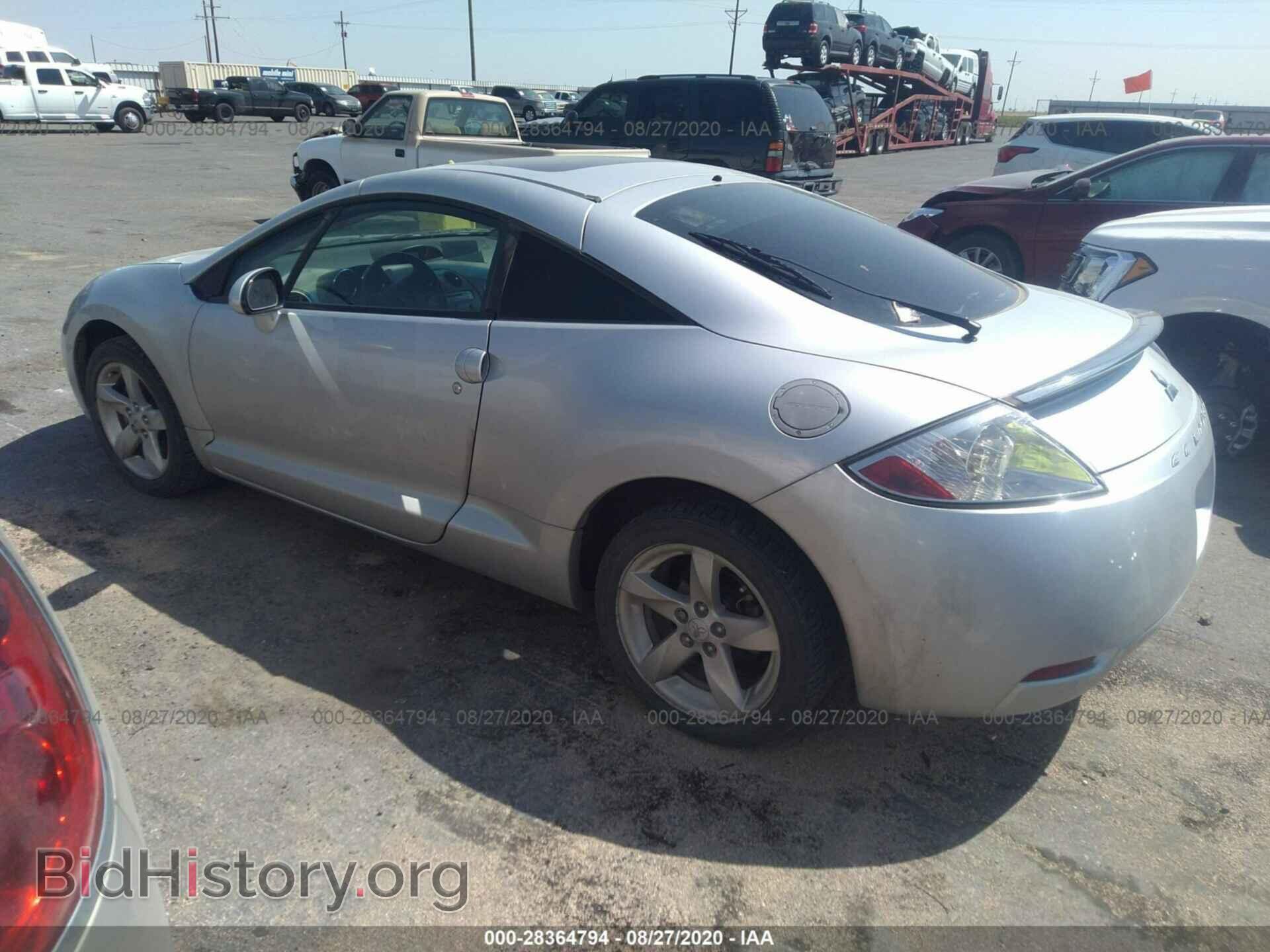 2007 MITSUBISHI ECLIPSE - VIN: 4A3AK24F47E017774 - Photo 3