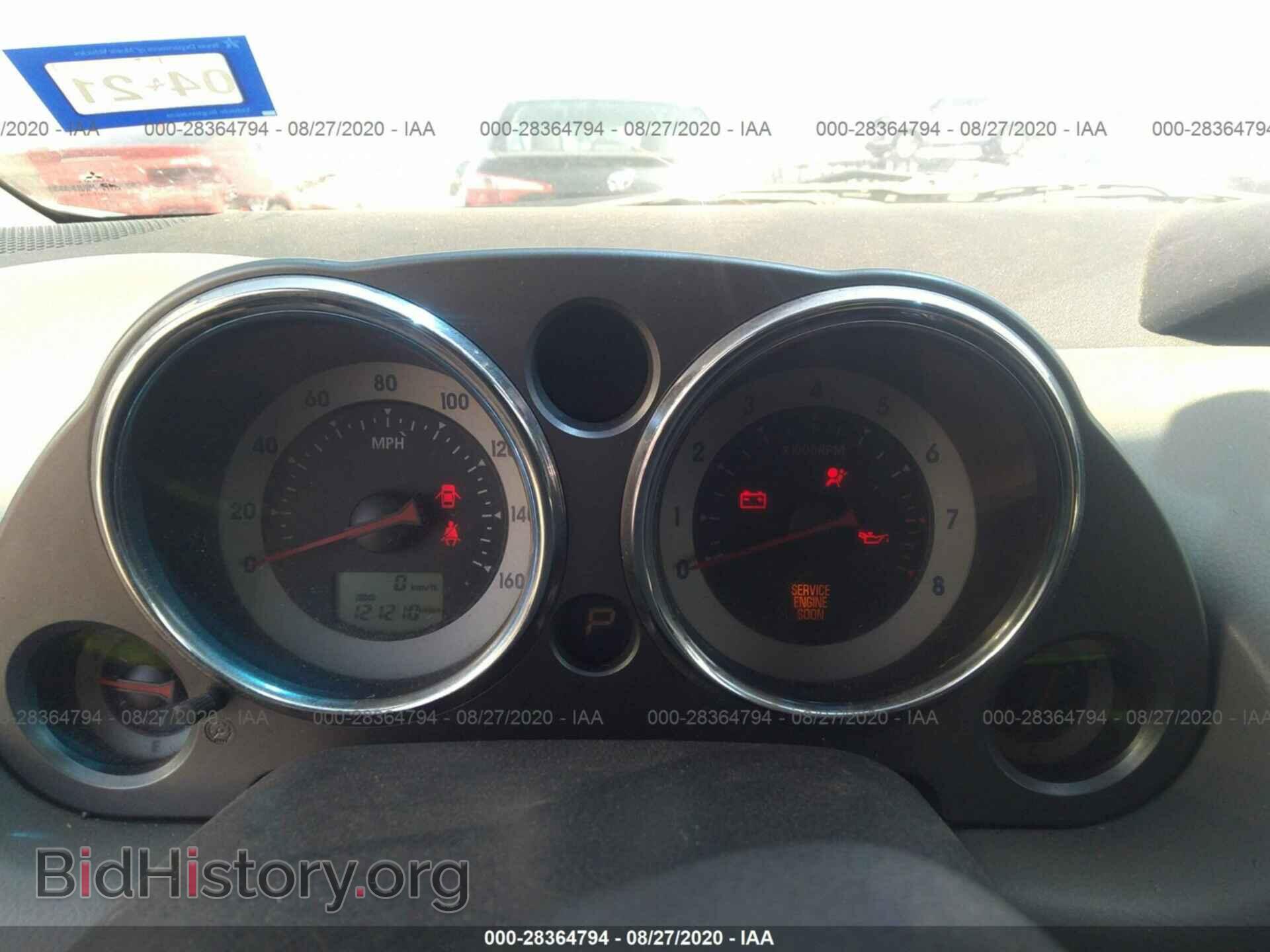 2007 MITSUBISHI ECLIPSE - VIN: 4A3AK24F47E017774 - Photo 7