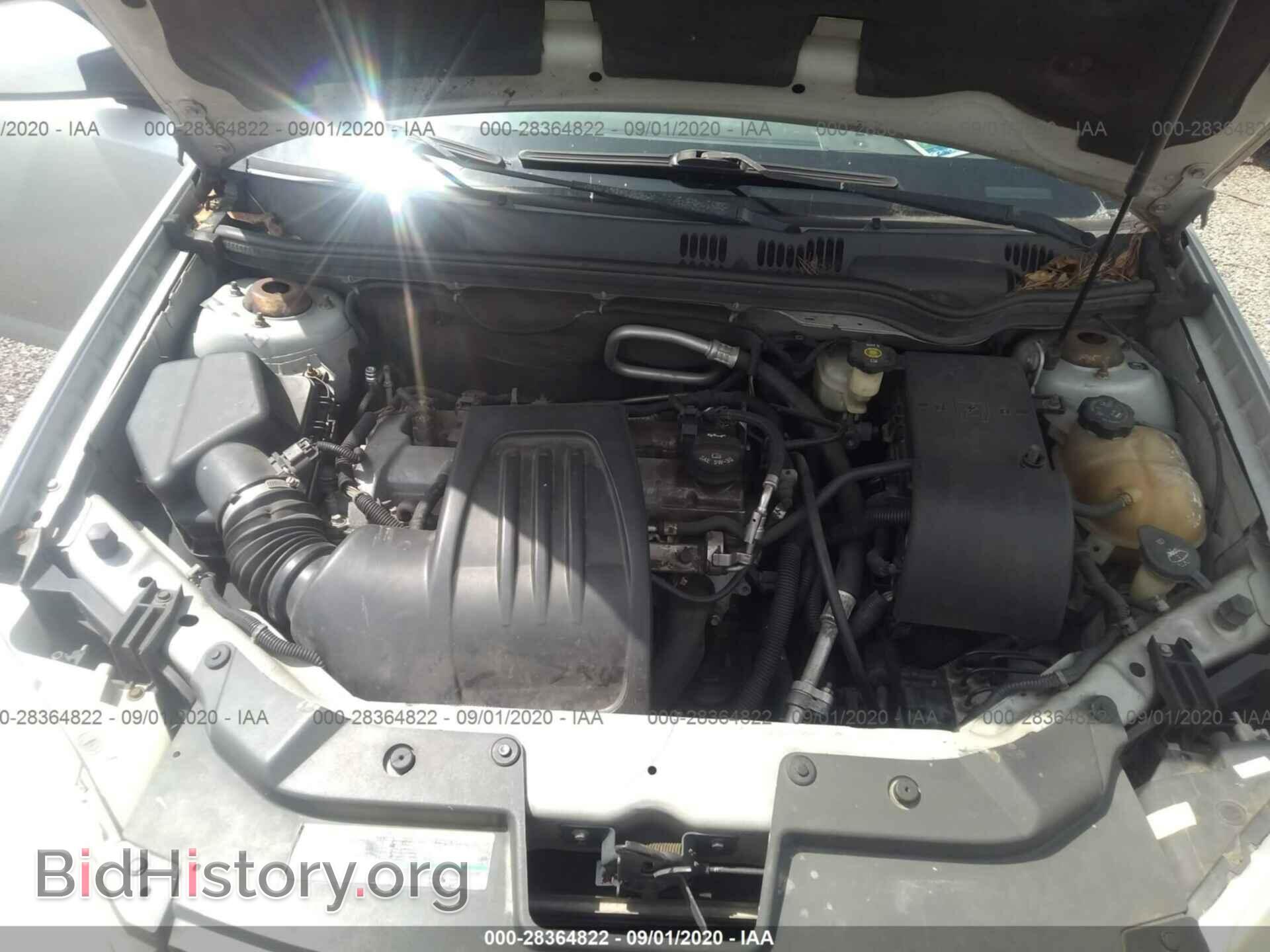 2006 CHEVROLET COBALT - VIN: 1G1AM55B367683448 - Фото 10