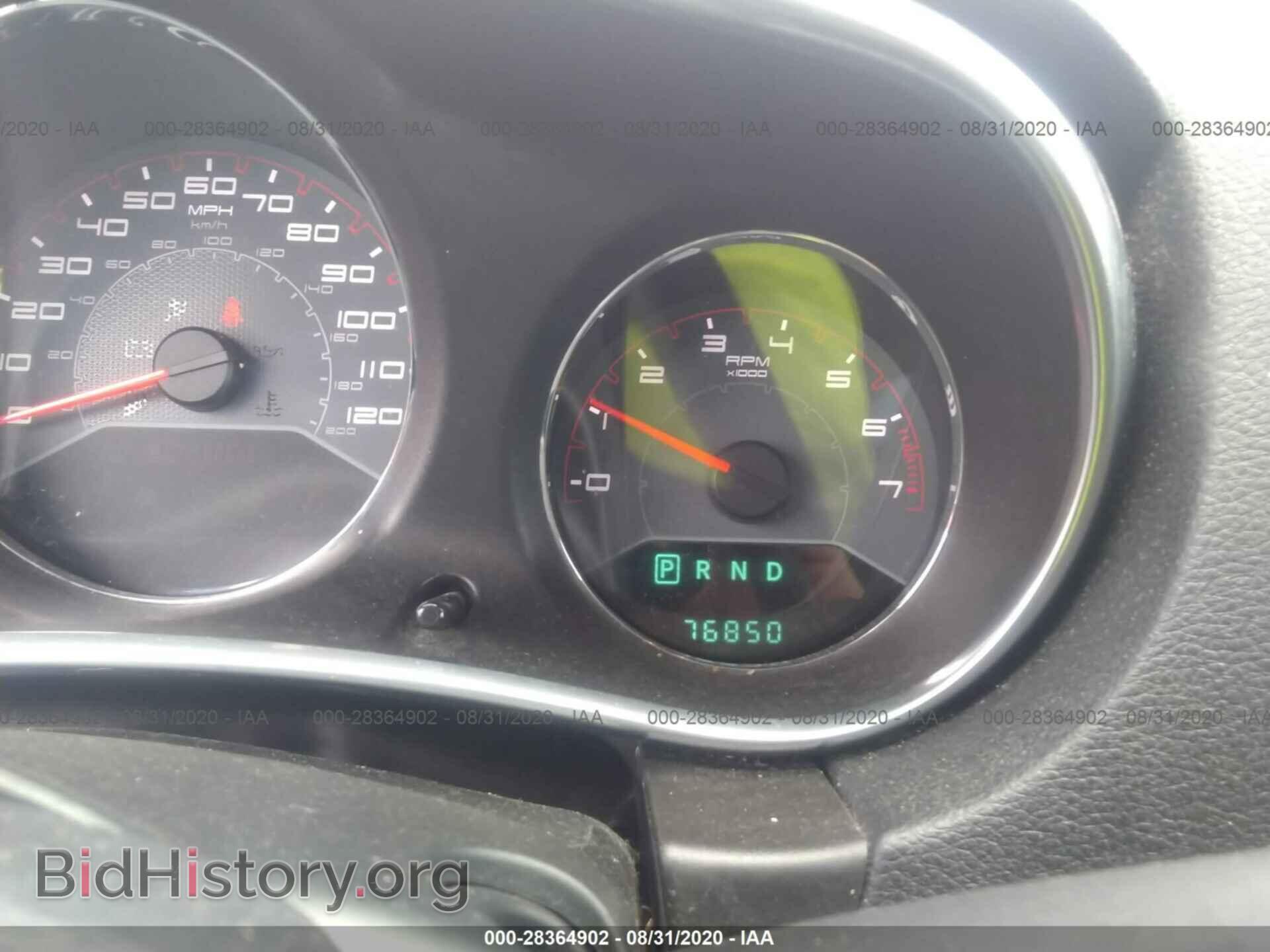 2013 DODGE AVENGER - VIN: 1C3CDZAB4DN730917 - Фото 7