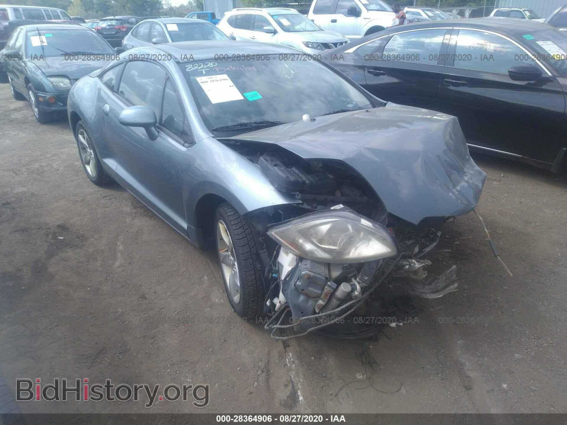 Photo 4A3AK24F97E024994 - MITSUBISHI ECLIPSE 2007