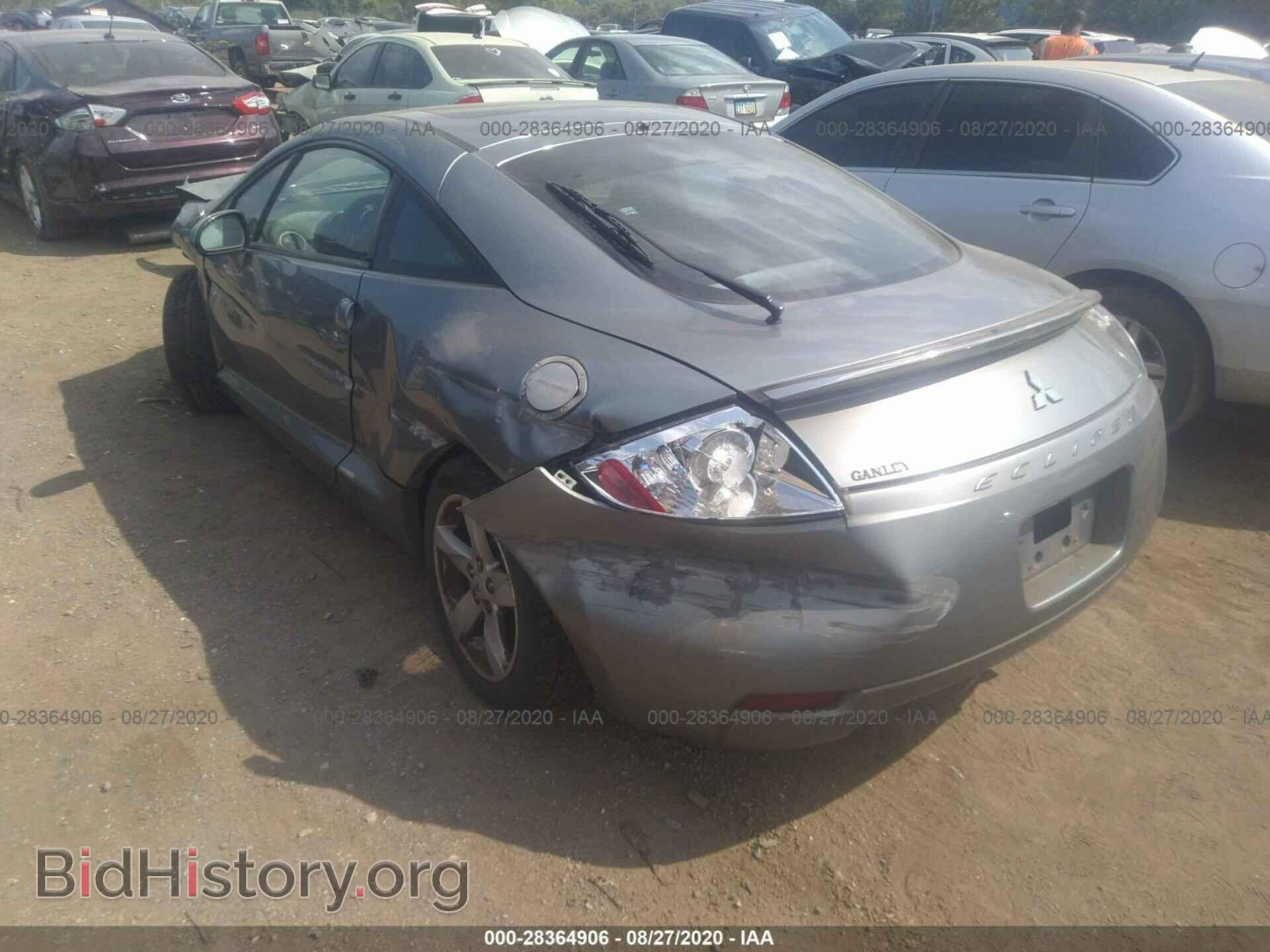 2007 MITSUBISHI ECLIPSE - VIN: 4A3AK24F97E024994 - Photo 3