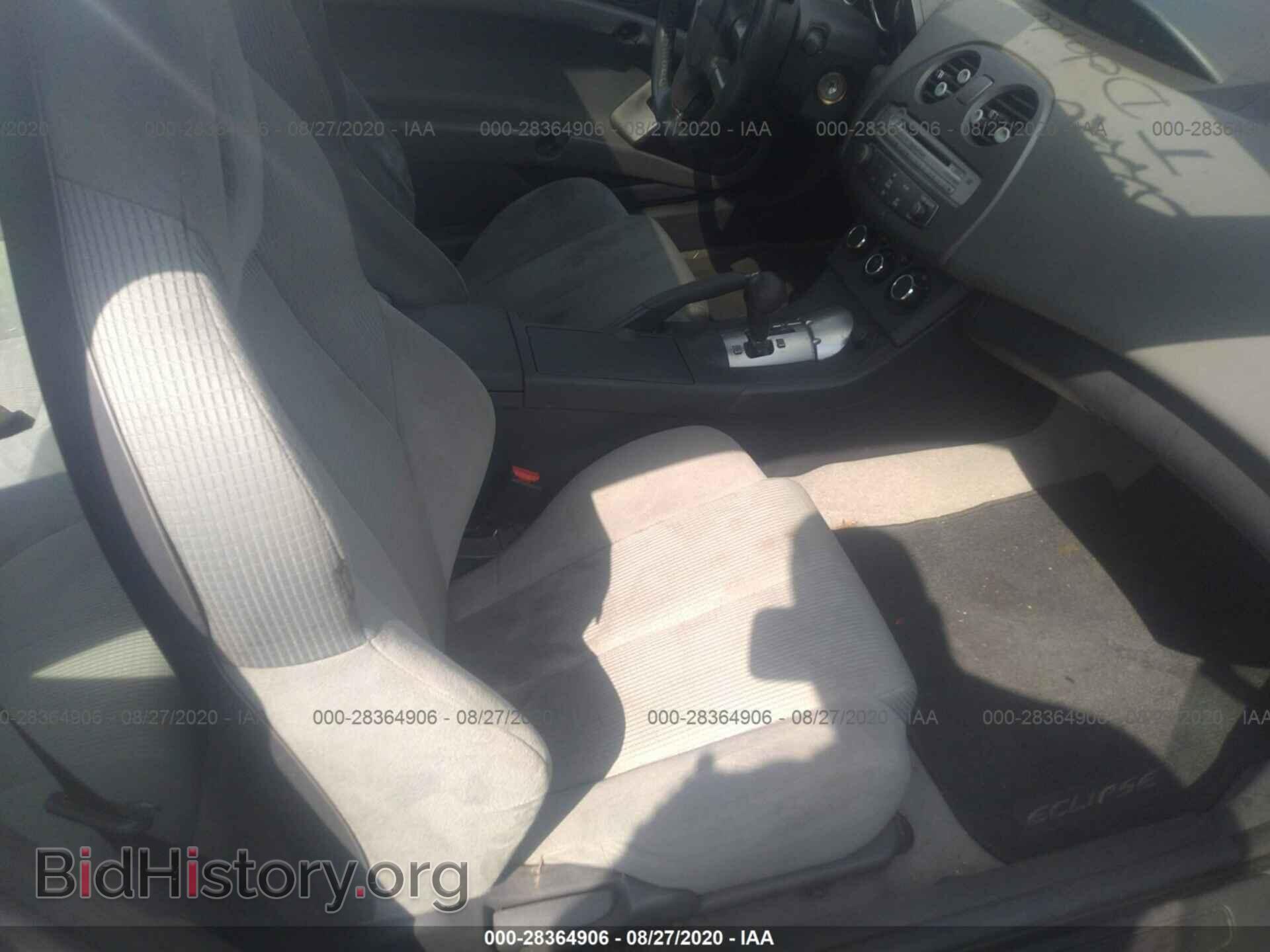 2007 MITSUBISHI ECLIPSE - VIN: 4A3AK24F97E024994 - Photo 5