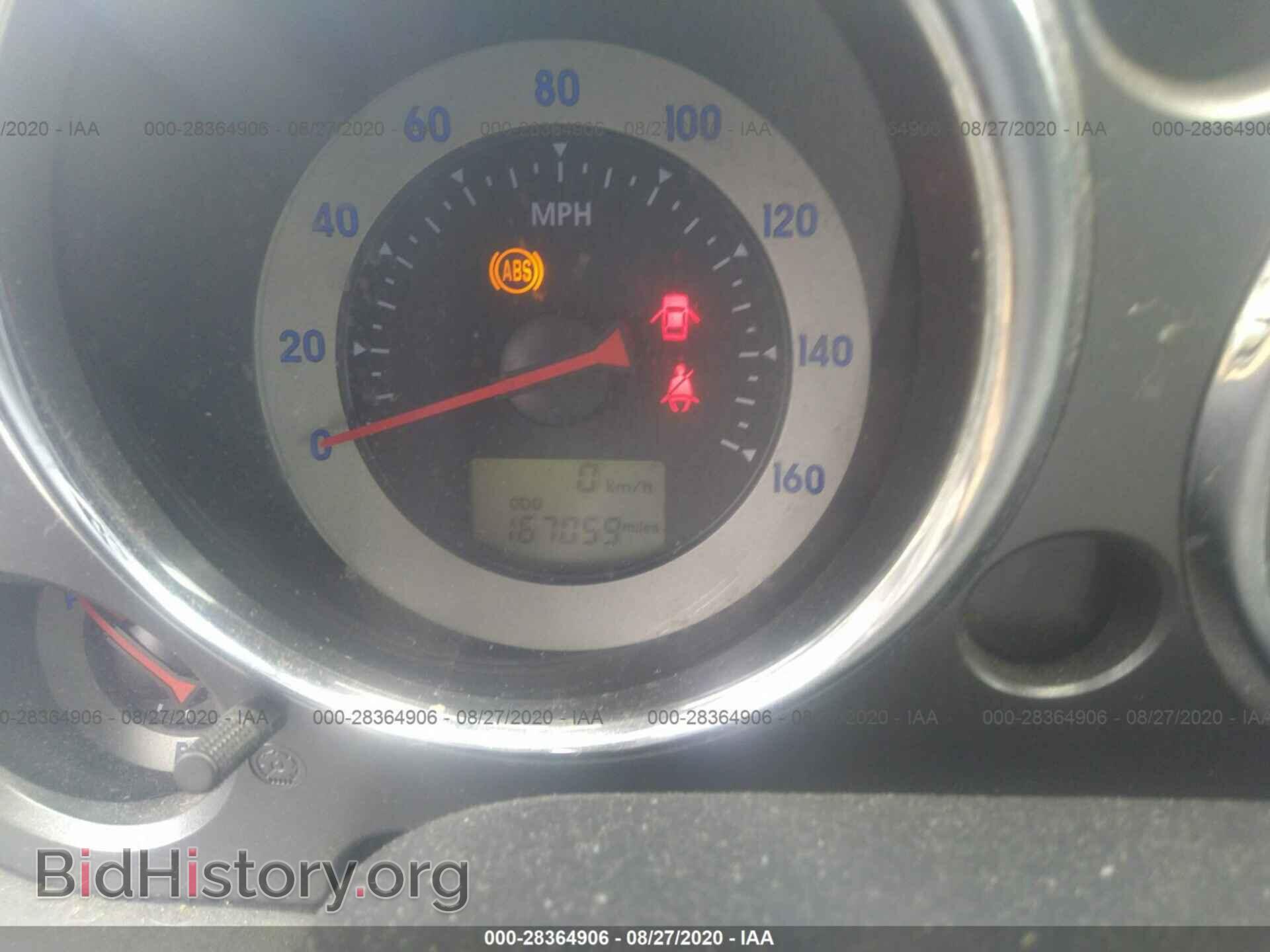 2007 MITSUBISHI ECLIPSE - VIN: 4A3AK24F97E024994 - Photo 7