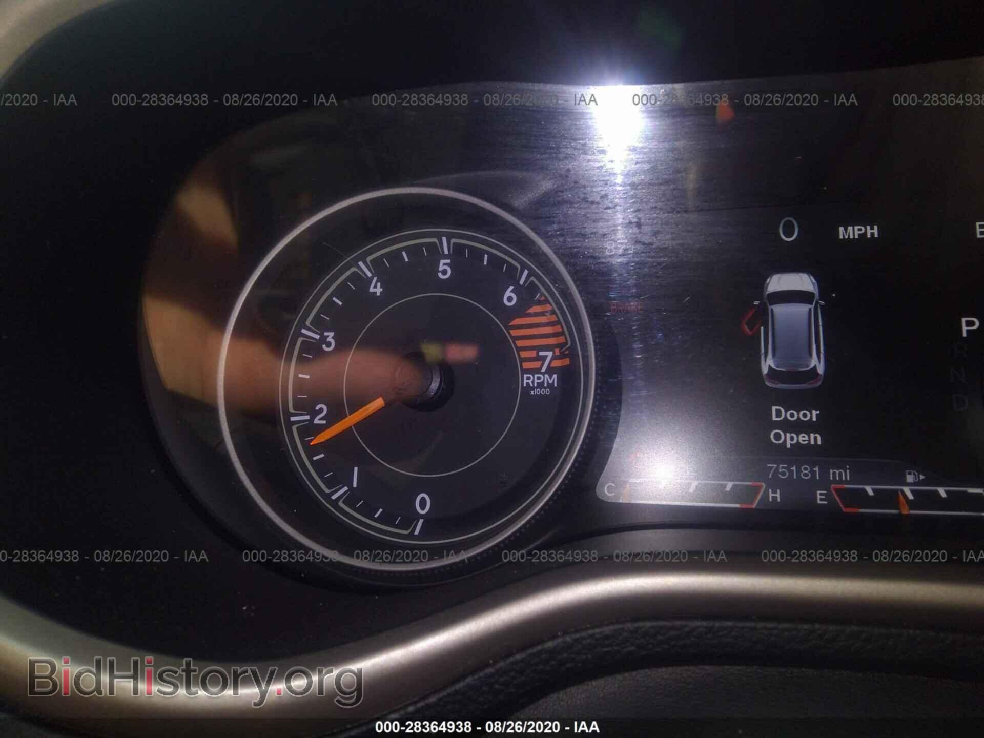 2017 JEEP CHEROKEE - VIN: 1C4PJMDB9HW524206 - Фото 7