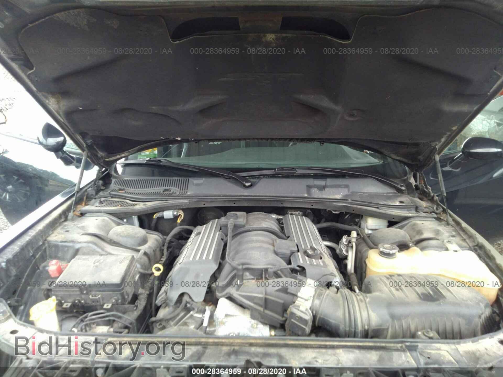 2015 DODGE CHALLENGER - VIN: 2C3CDZDJ8FH747590 - Photo 10