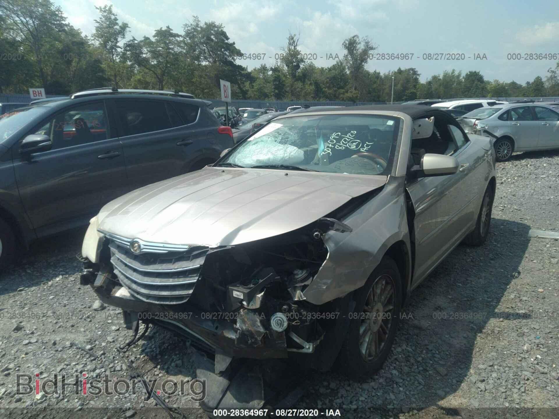 2008 CHRYSLER SEBRING - VIN: 1C3LC55R28N681919 - Фото 2