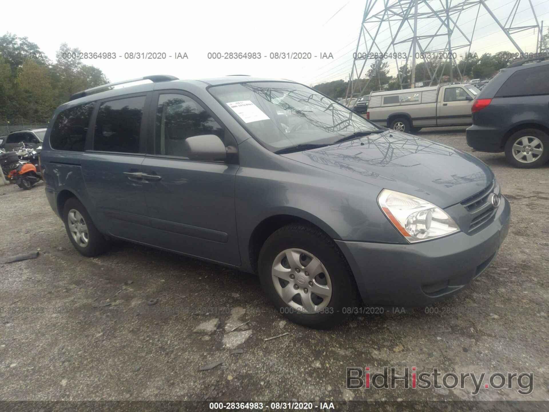 Photo KNDMB233X96320157 - KIA SEDONA 2009