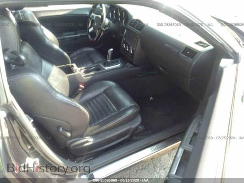 2010 Dodge CHALLENGER (VIN 2B3CJ5DT9AH194991) — photo 5 of 11