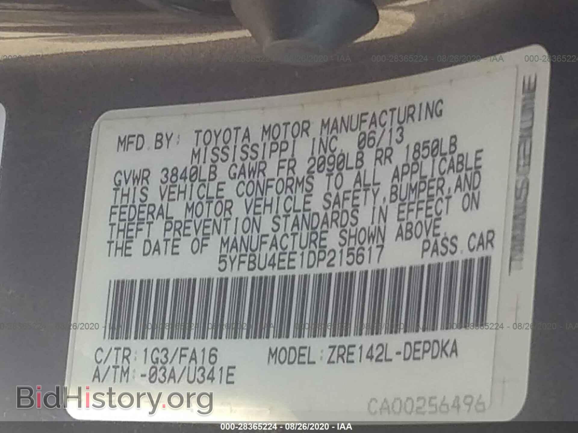2013 TOYOTA COROLLA - VIN: 5YFBU4EE1DP215617 - Фото 9