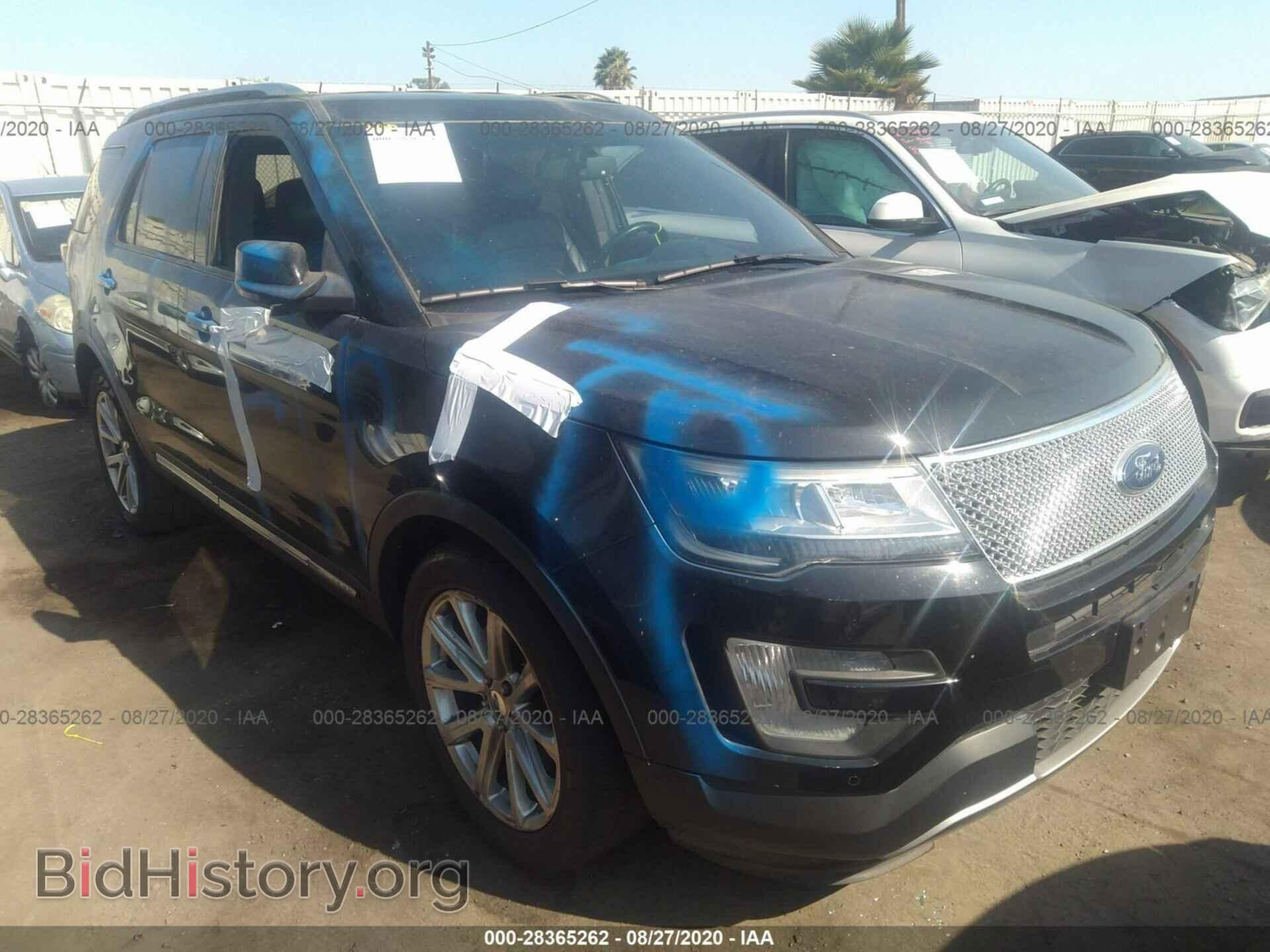 Фотография 1FM5K7F88GGD04132 - FORD EXPLORER 2016