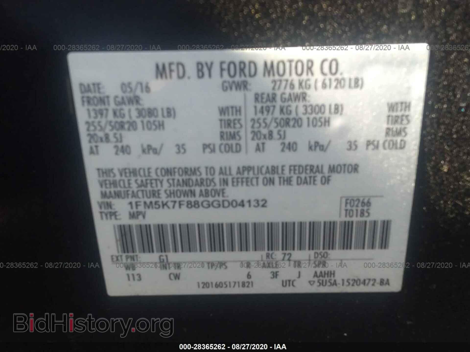 2016 FORD EXPLORER - VIN: 1FM5K7F88GGD04132 - Фото 9