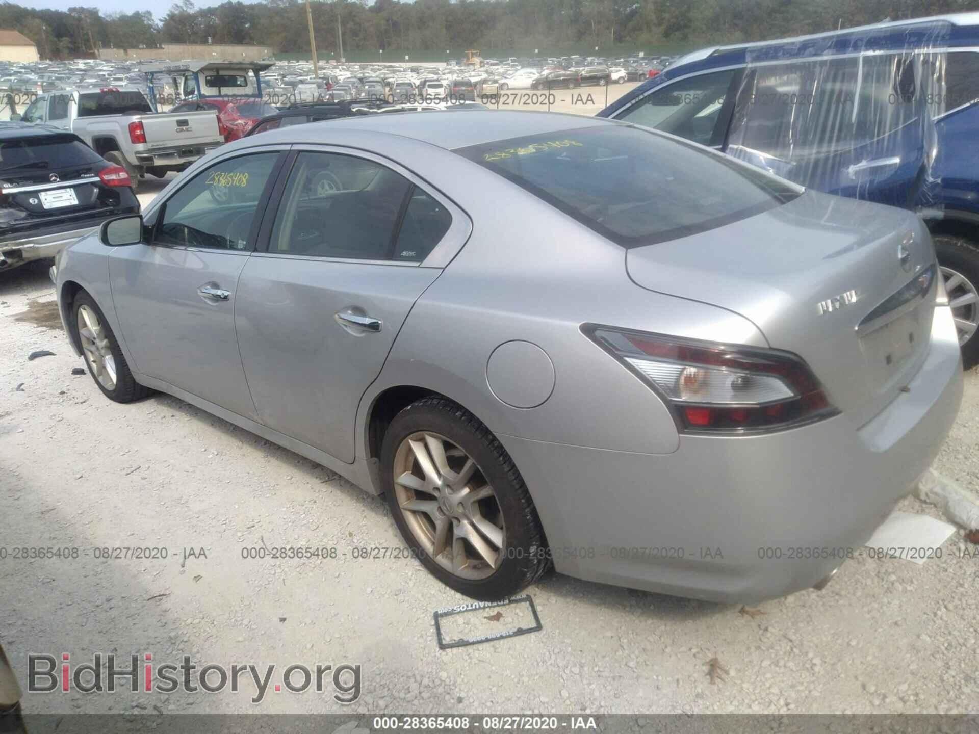 2012 NISSAN MAXIMA - VIN: 1N4AA5AP1CC846348 - Фото 3