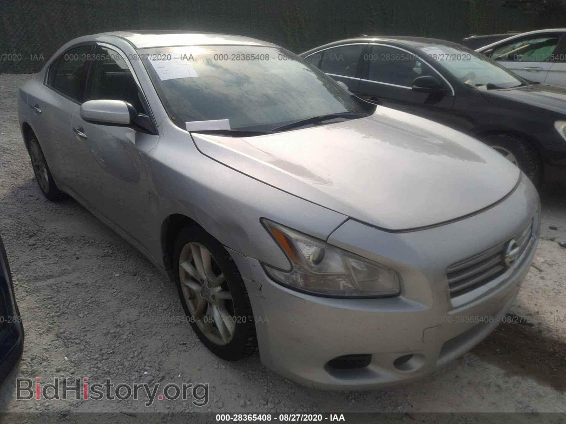 2012 NISSAN MAXIMA - VIN: 1N4AA5AP1CC846348 - Фото 6
