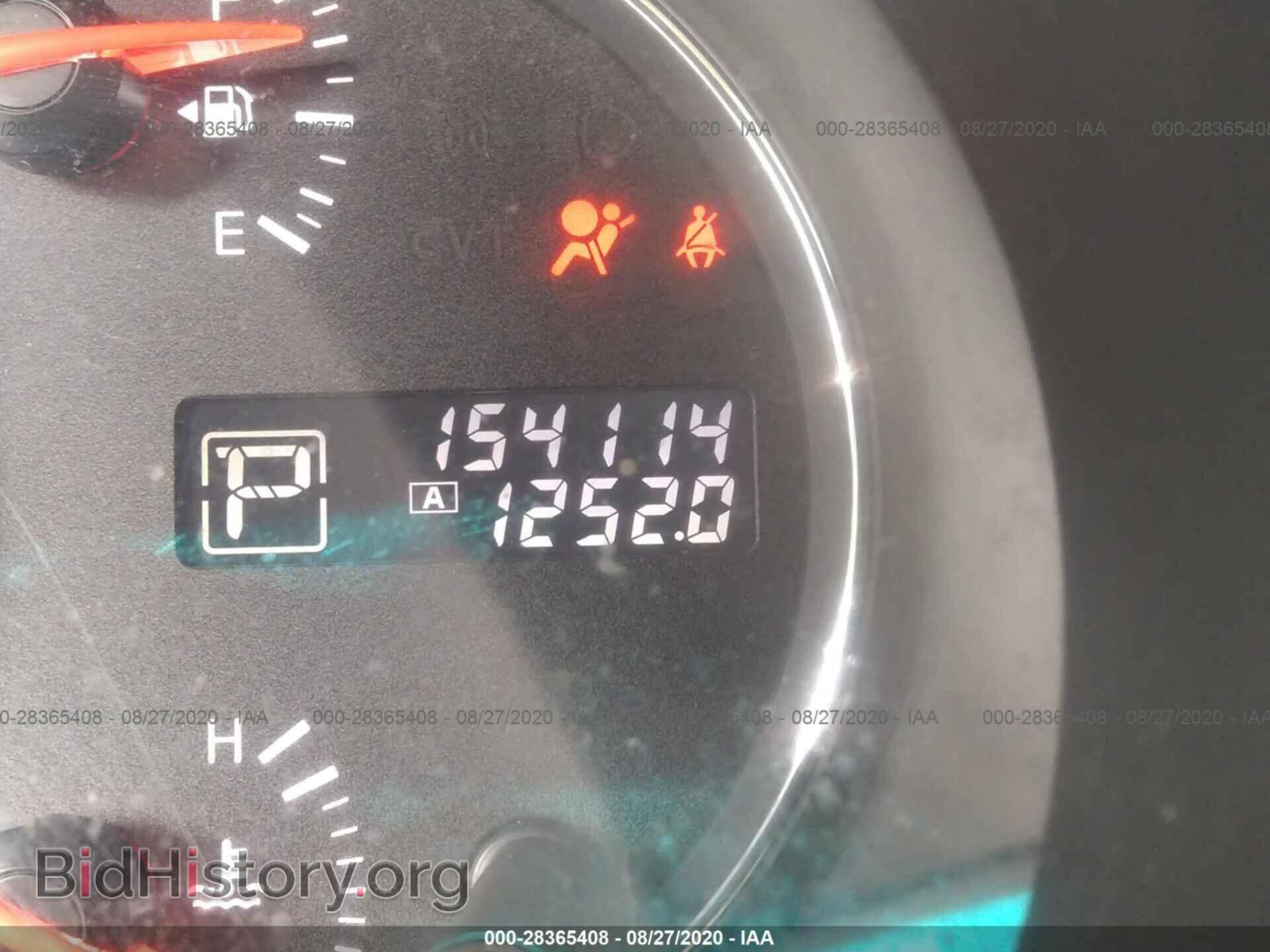 2012 NISSAN MAXIMA - VIN: 1N4AA5AP1CC846348 - Фото 7
