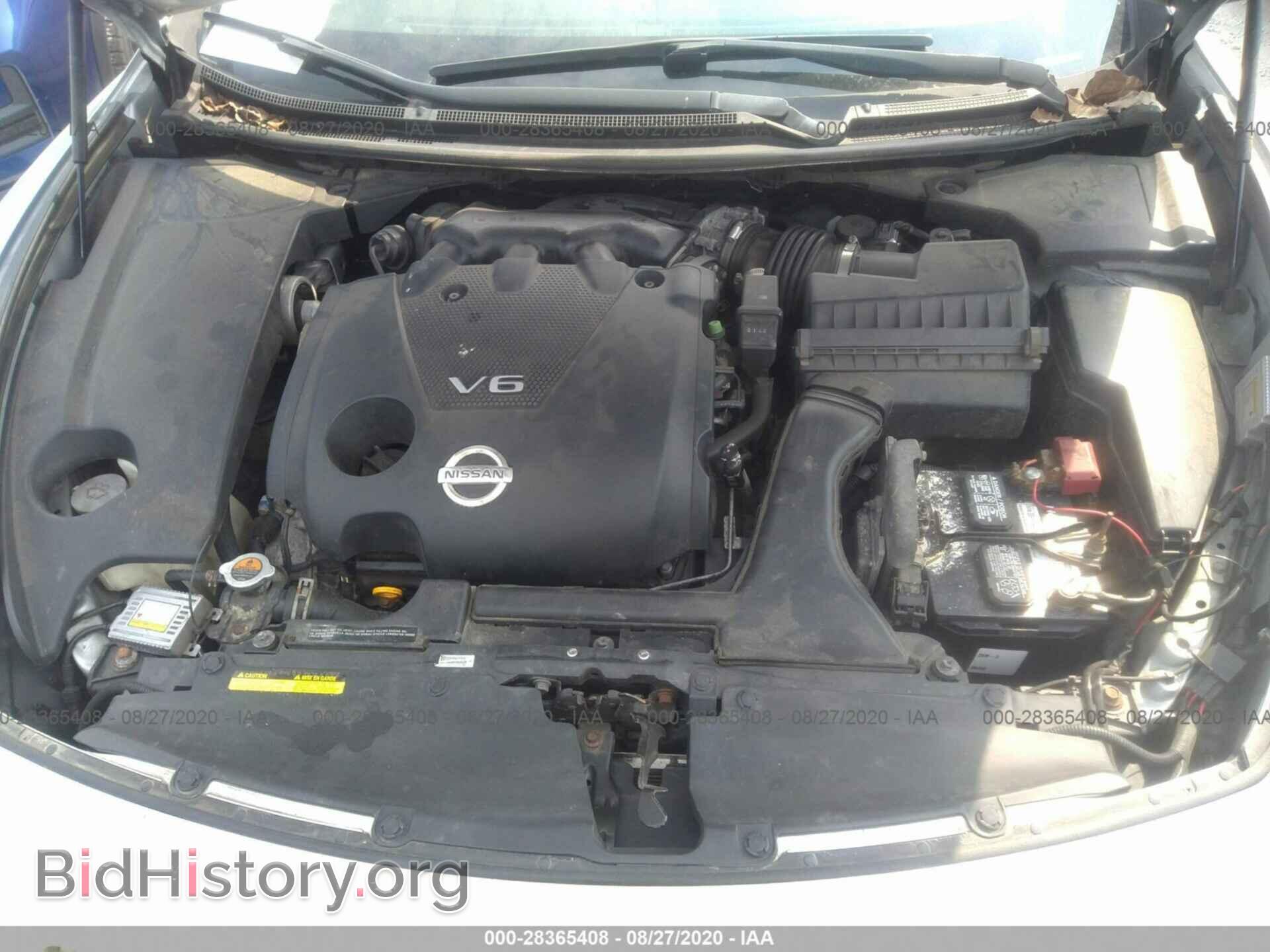 2012 NISSAN MAXIMA - VIN: 1N4AA5AP1CC846348 - Фото 10
