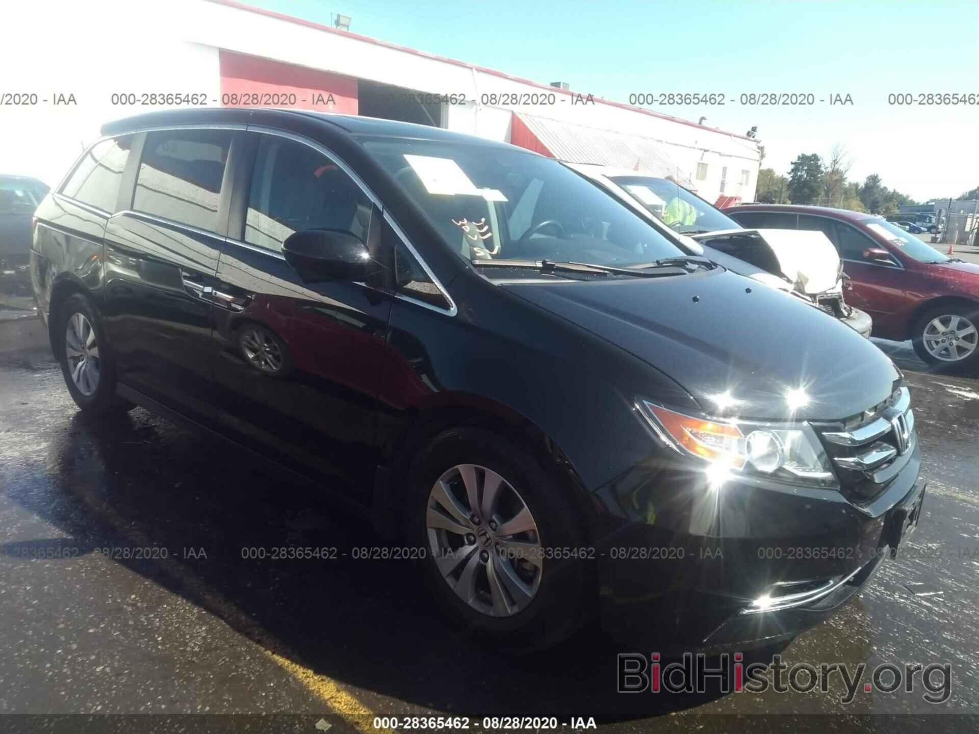 Photo 5FNRL5H65FB020341 - HONDA ODYSSEY 2015