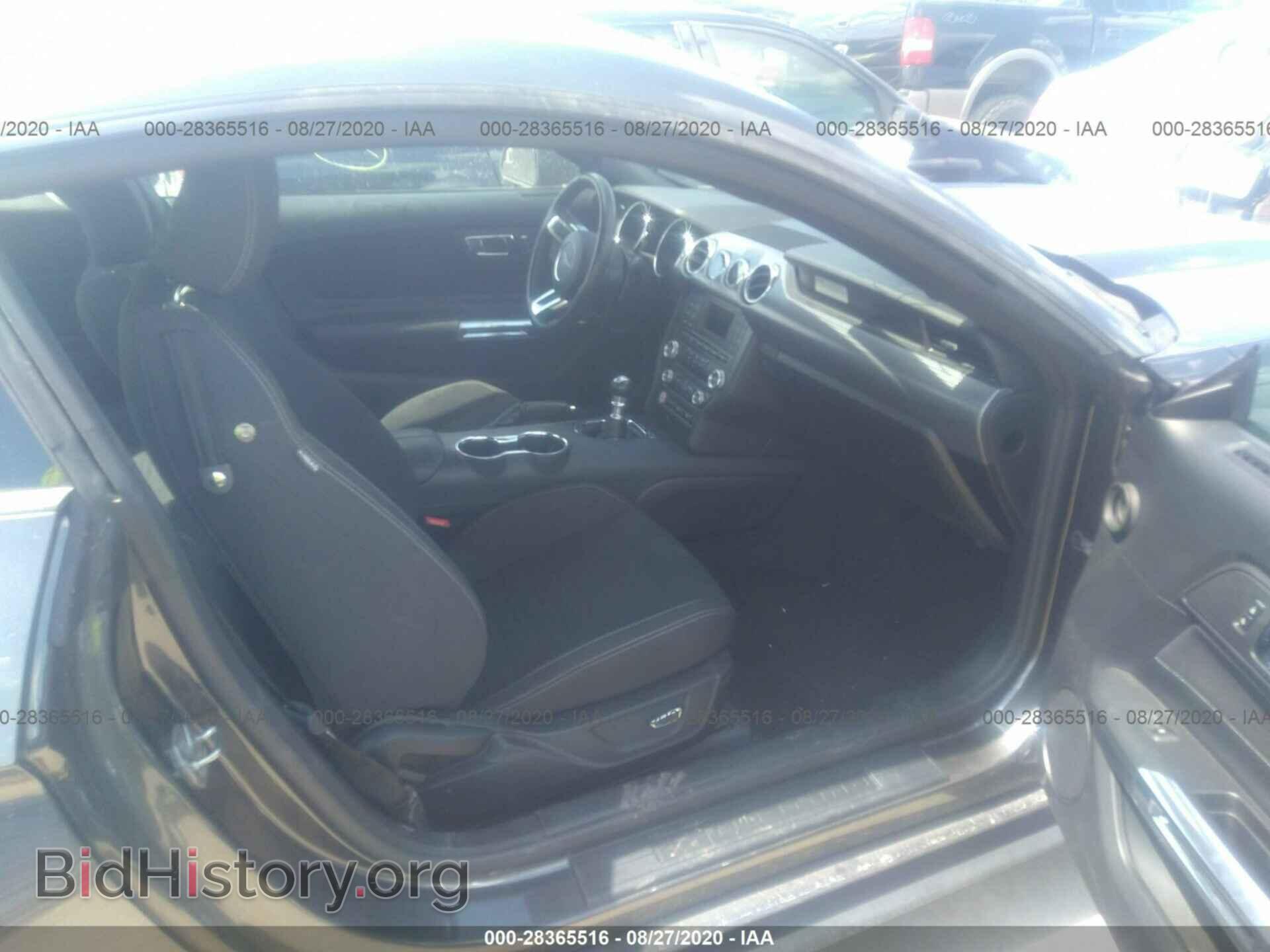 2017 FORD MUSTANG - VIN: 1FA6P8CF2H5229207 - Фото 5