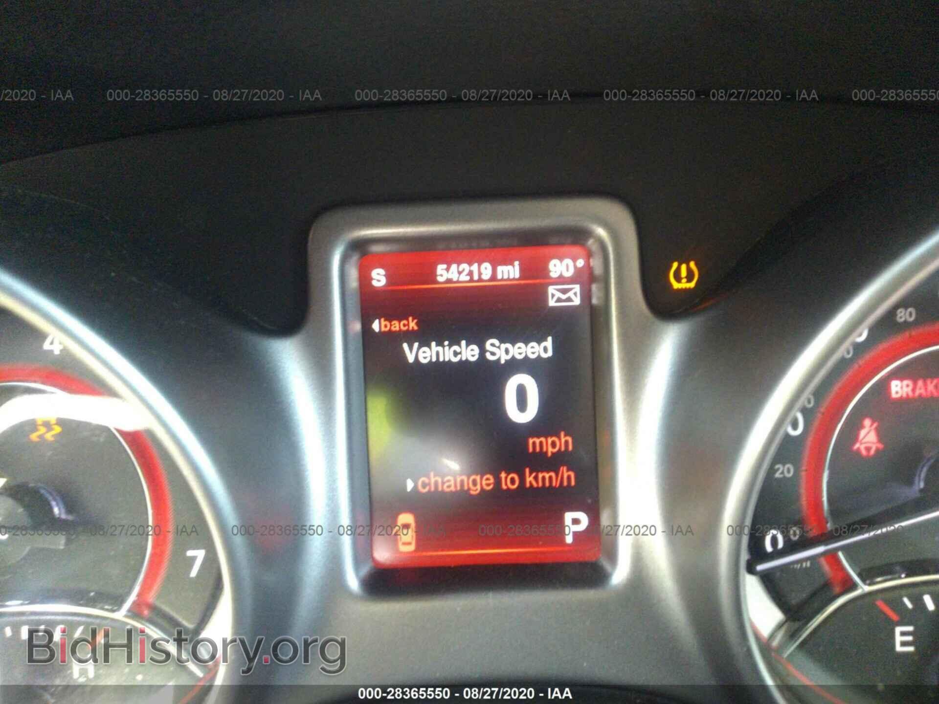 2016 DODGE JOURNEY - VIN: 3C4PDCGG4GT143893 - Фото 7