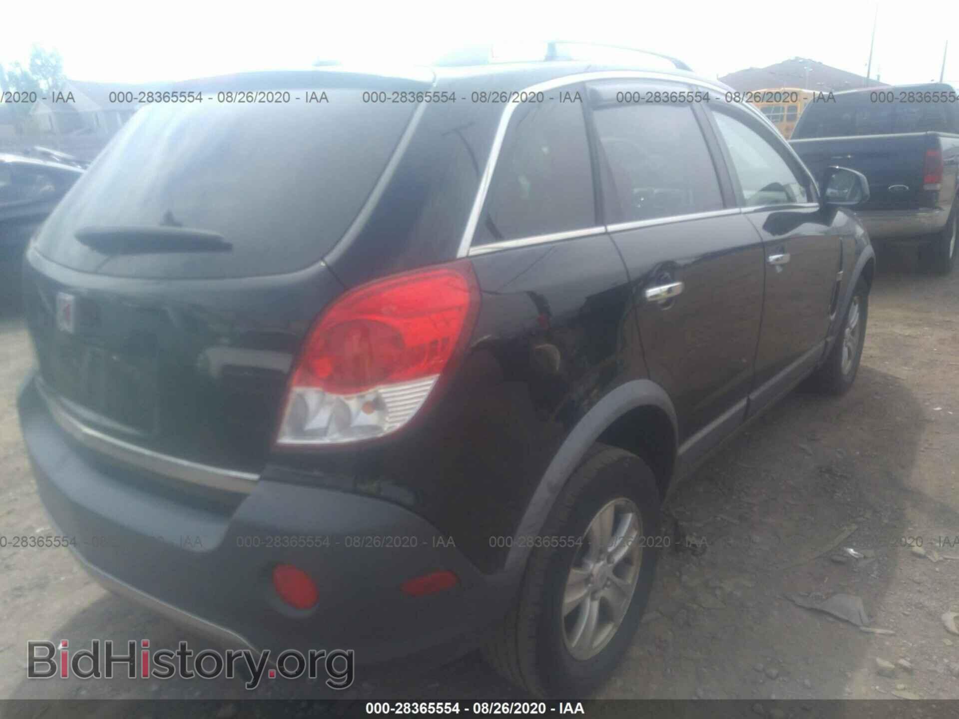 2008 SATURN VUE - VIN: 3GSCL33P88S618741 - Фото 4