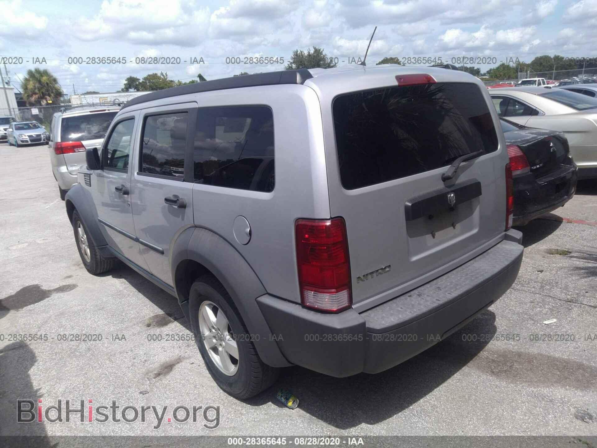 2007 DODGE NITRO - VIN: 1D8GT28K77W562185 - Фото 3