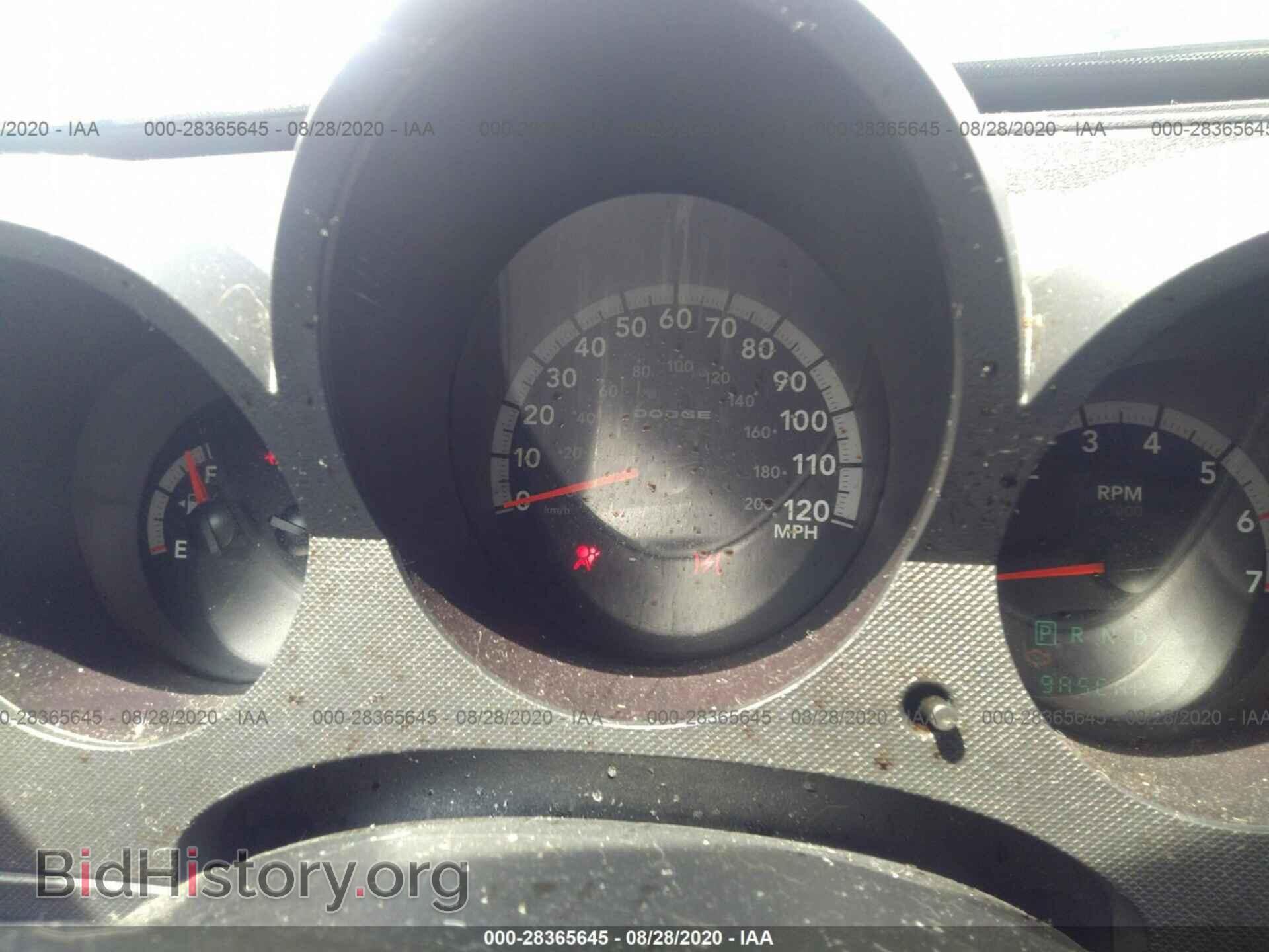2007 DODGE NITRO - VIN: 1D8GT28K77W562185 - Фото 7