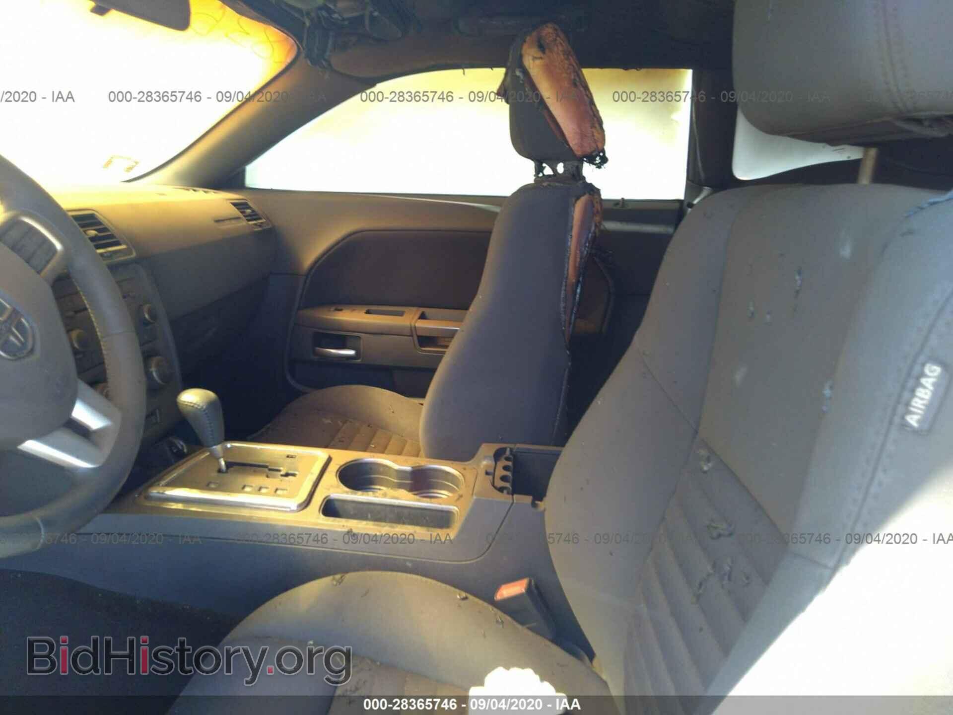 2013 DODGE CHALLENGER - VIN: 2C3CDYAG3DH519643 - Фото 5