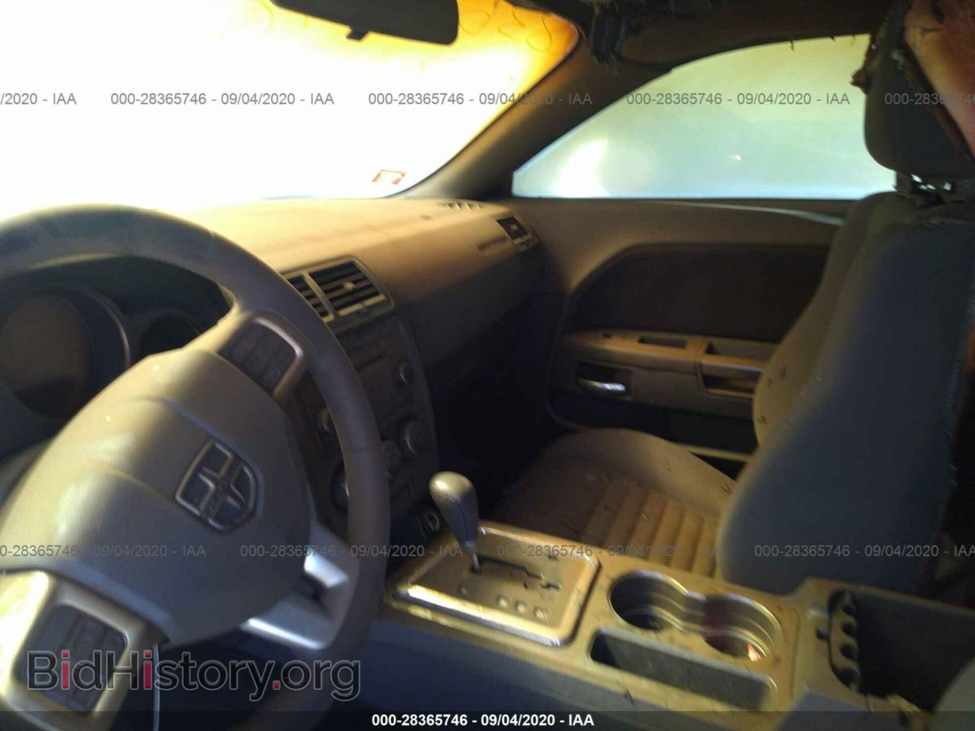 2013 DODGE CHALLENGER - VIN: 2C3CDYAG3DH519643 - Фото 6