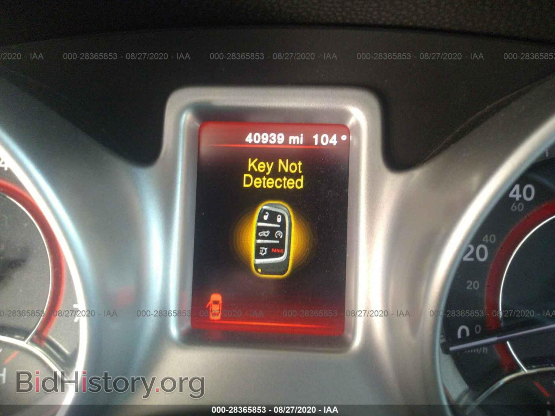 2017 DODGE JOURNEY - VIN: 3C4PDCAB8HT559315 - Фото 7