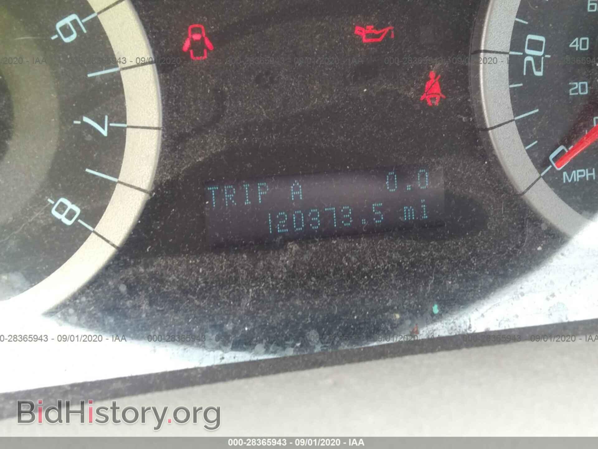2011 FORD ESCAPE - VIN: 1FMCU0C74BKC58728 - Фото 7