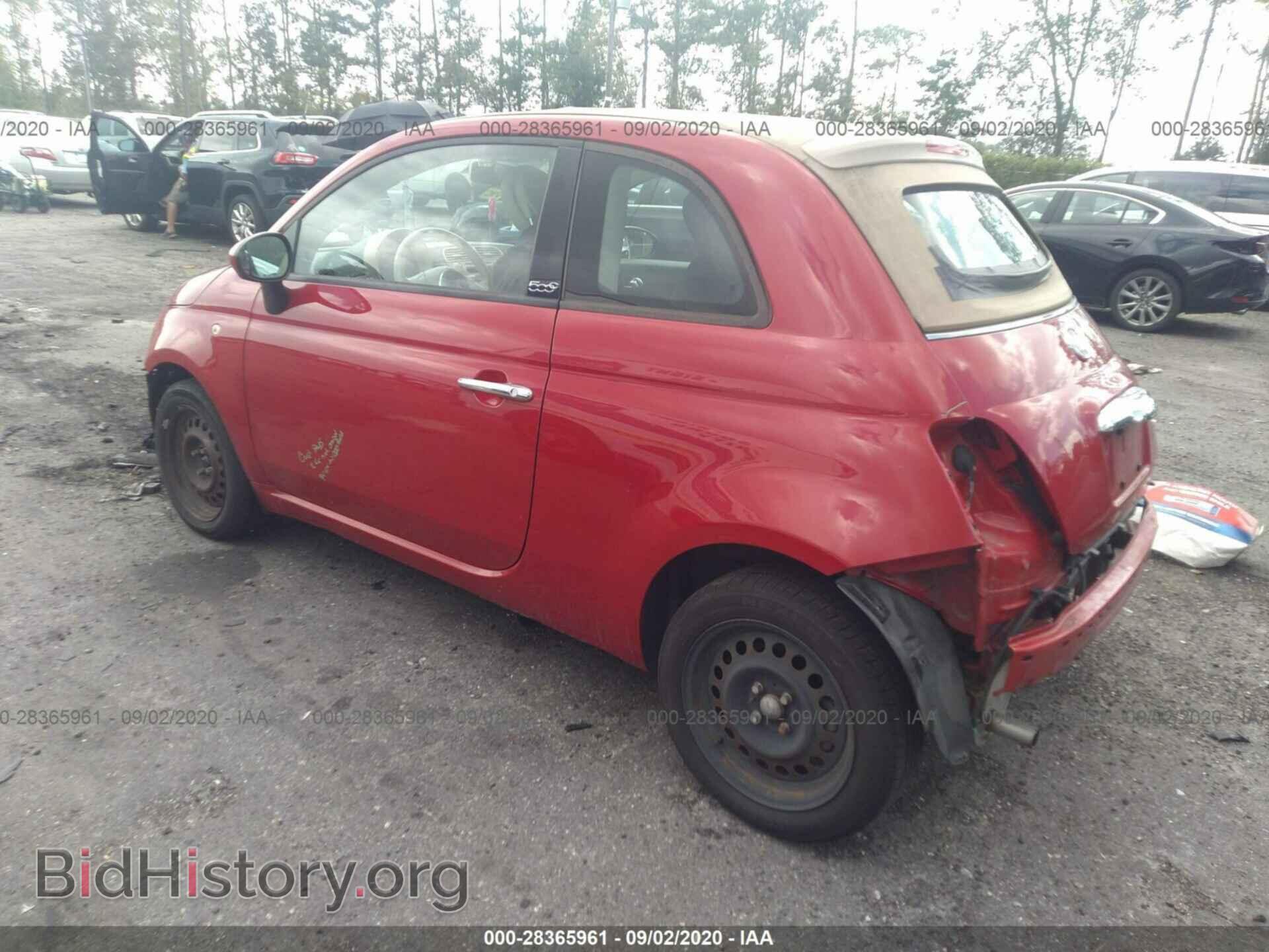 2012 FIAT 500 - VIN: 3C3CFFDR4CT120533 - Фото 3