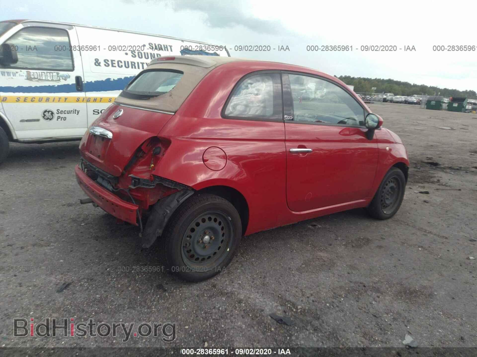 2012 FIAT 500 - VIN: 3C3CFFDR4CT120533 - Фото 4