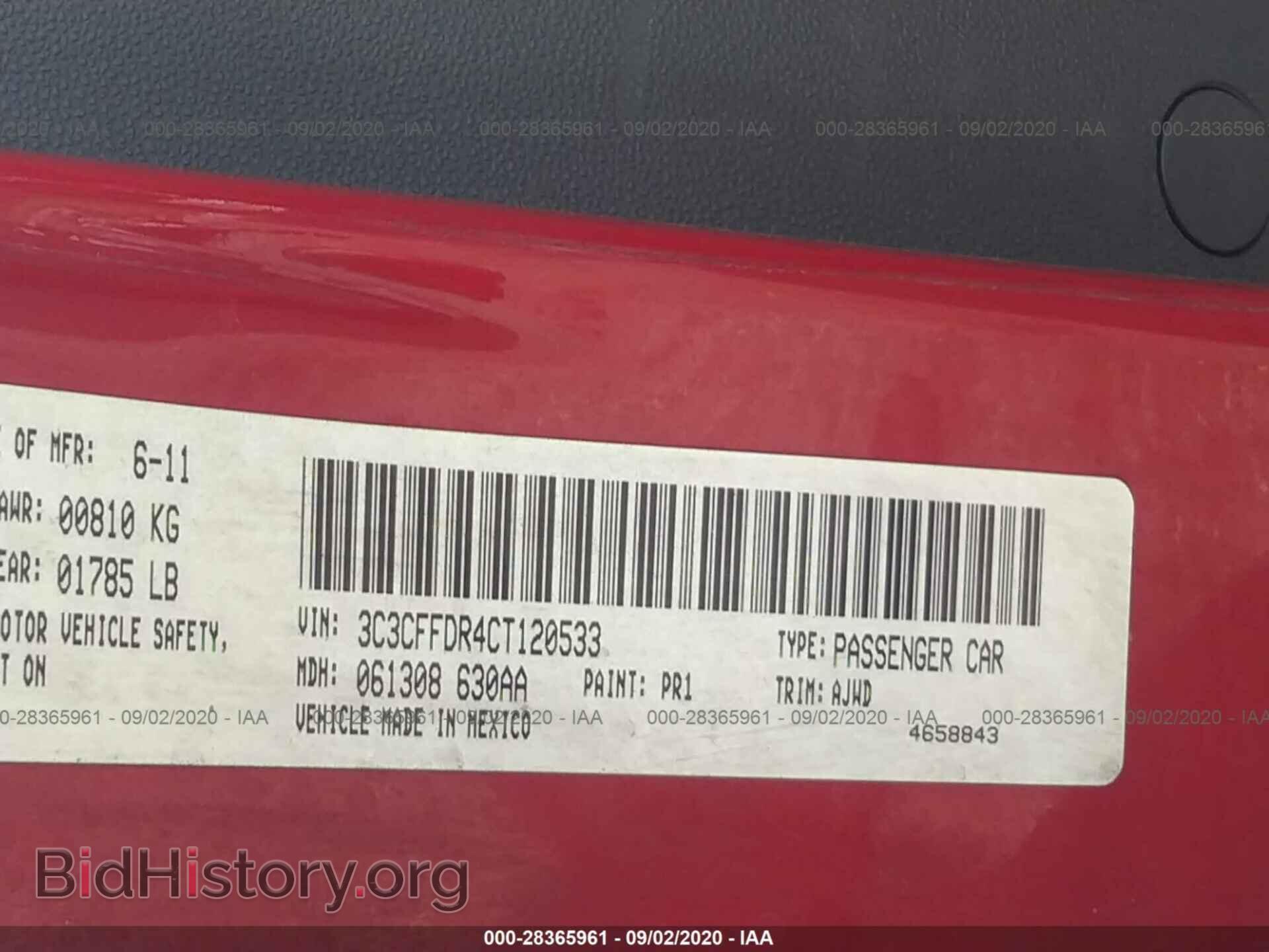 2012 FIAT 500 - VIN: 3C3CFFDR4CT120533 - Фото 9