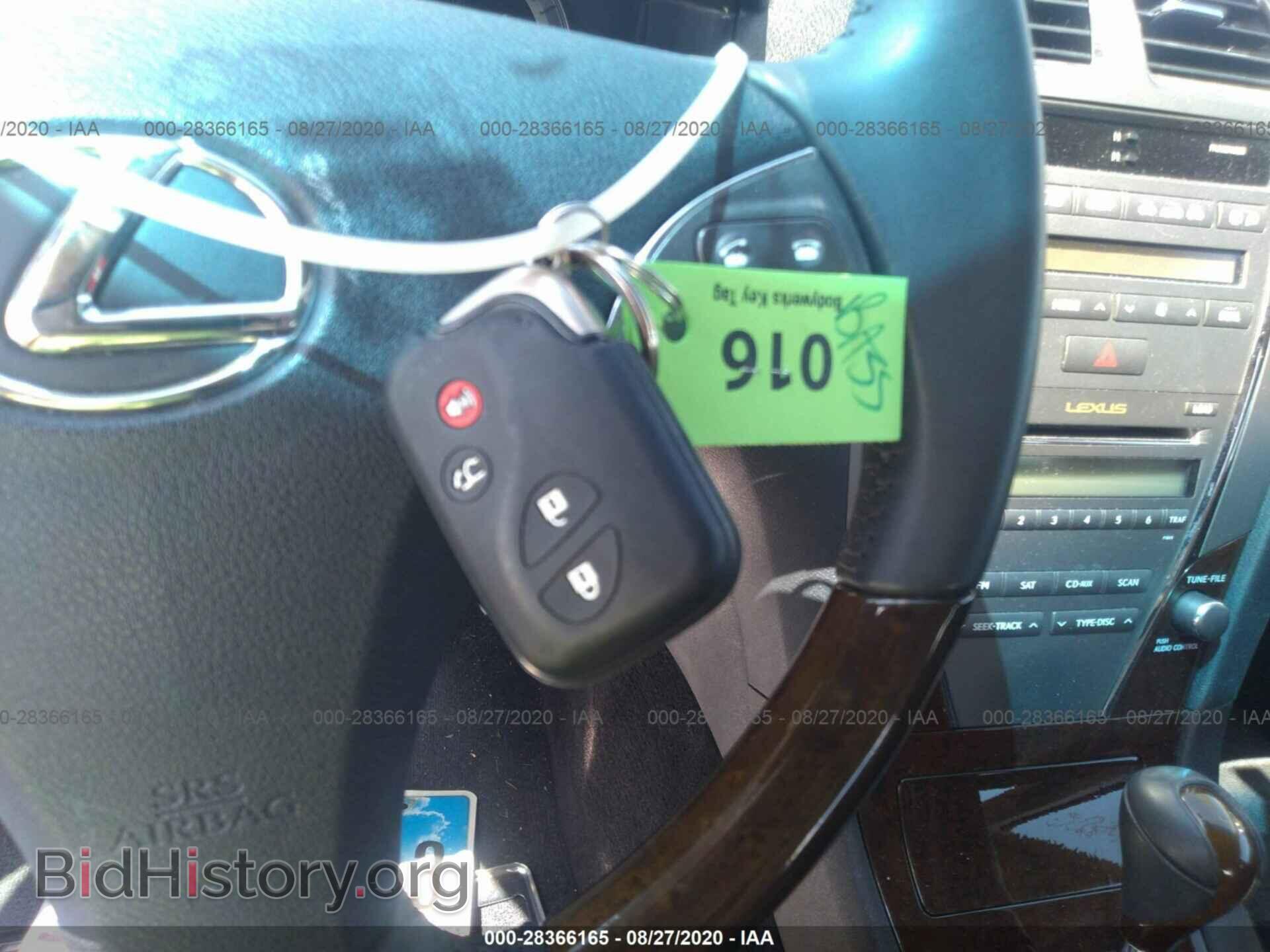 2010 LEXUS ES 350 - VIN: JTHBK1EG2A2365511 - Фото 11