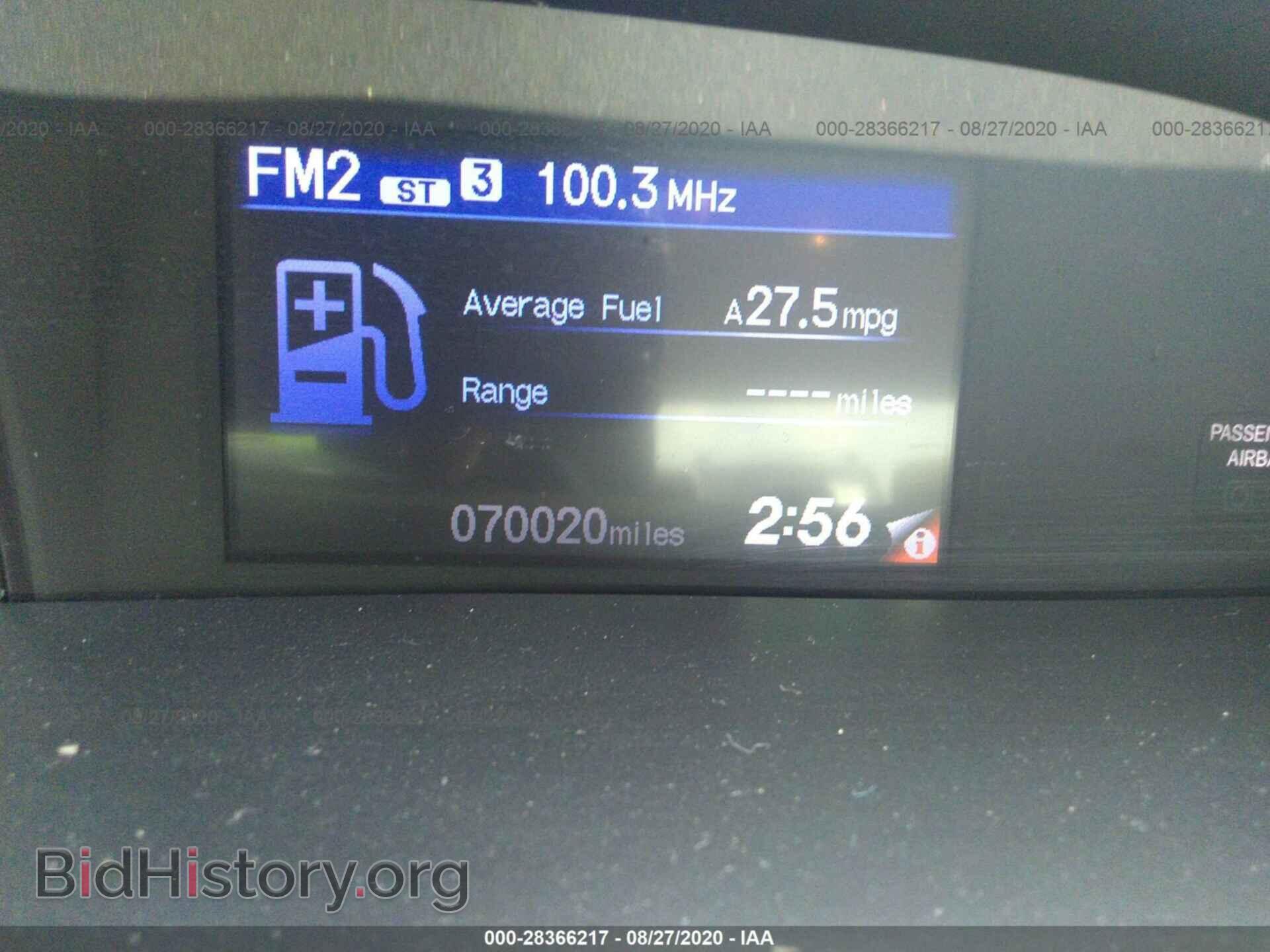 2012 HONDA CIVIC SDN - VIN: 19XFB2F5XCE342425 - Фото 7