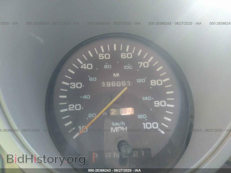 1997 Dodge RAM VAN (VIN 2B7HB21Y2VK517237) — photo 7 of 11