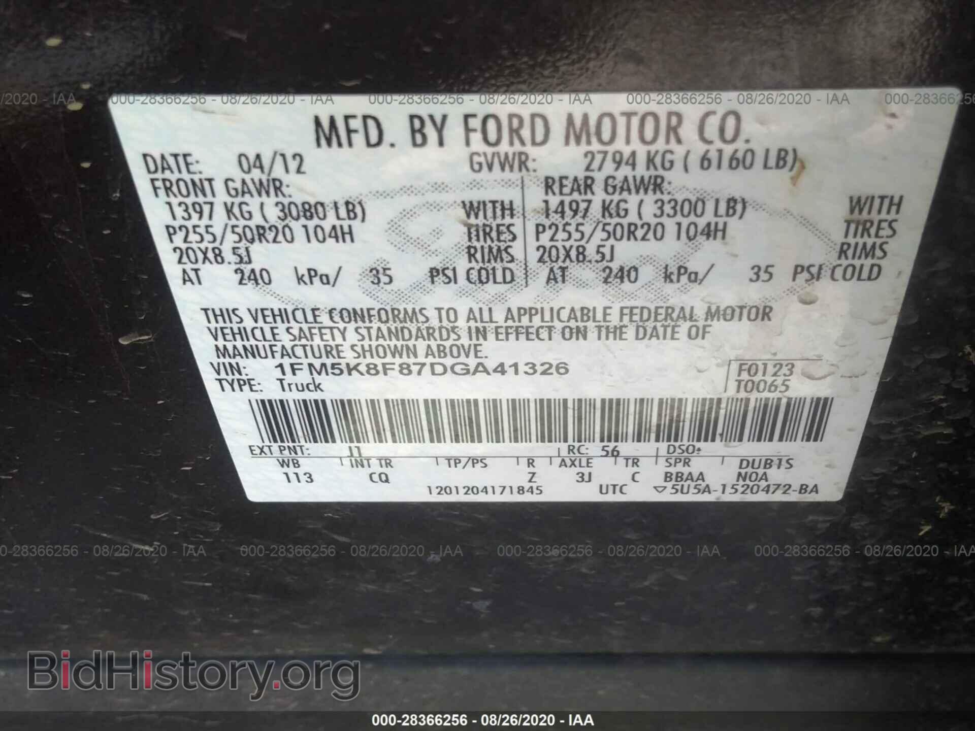 2013 FORD EXPLORER - VIN: 1FM5K8F87DGA41326 - Фото 9