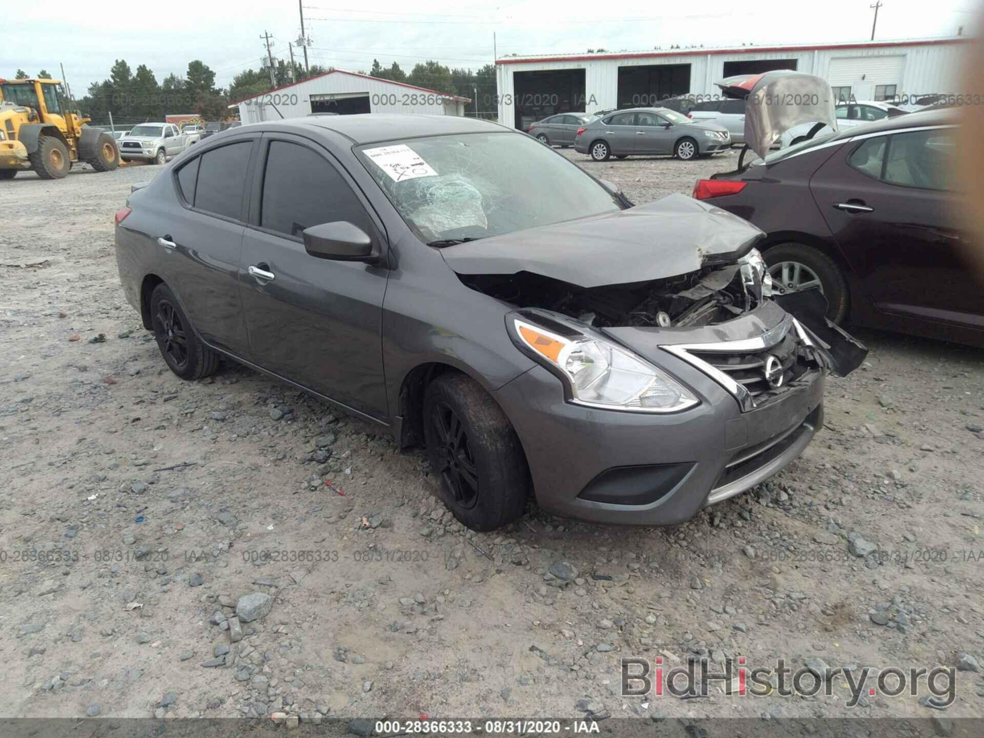 Фотография 3N1CN7AP3JL836444 - NISSAN VERSA SEDAN 2018