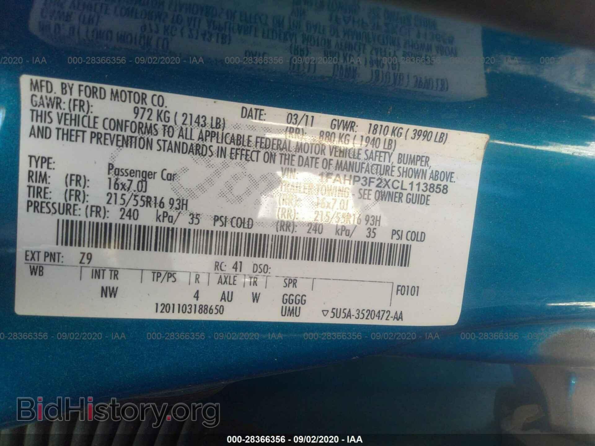 2012 FORD FOCUS - VIN: 1FAHP3F2XCL113858 - Photo 9
