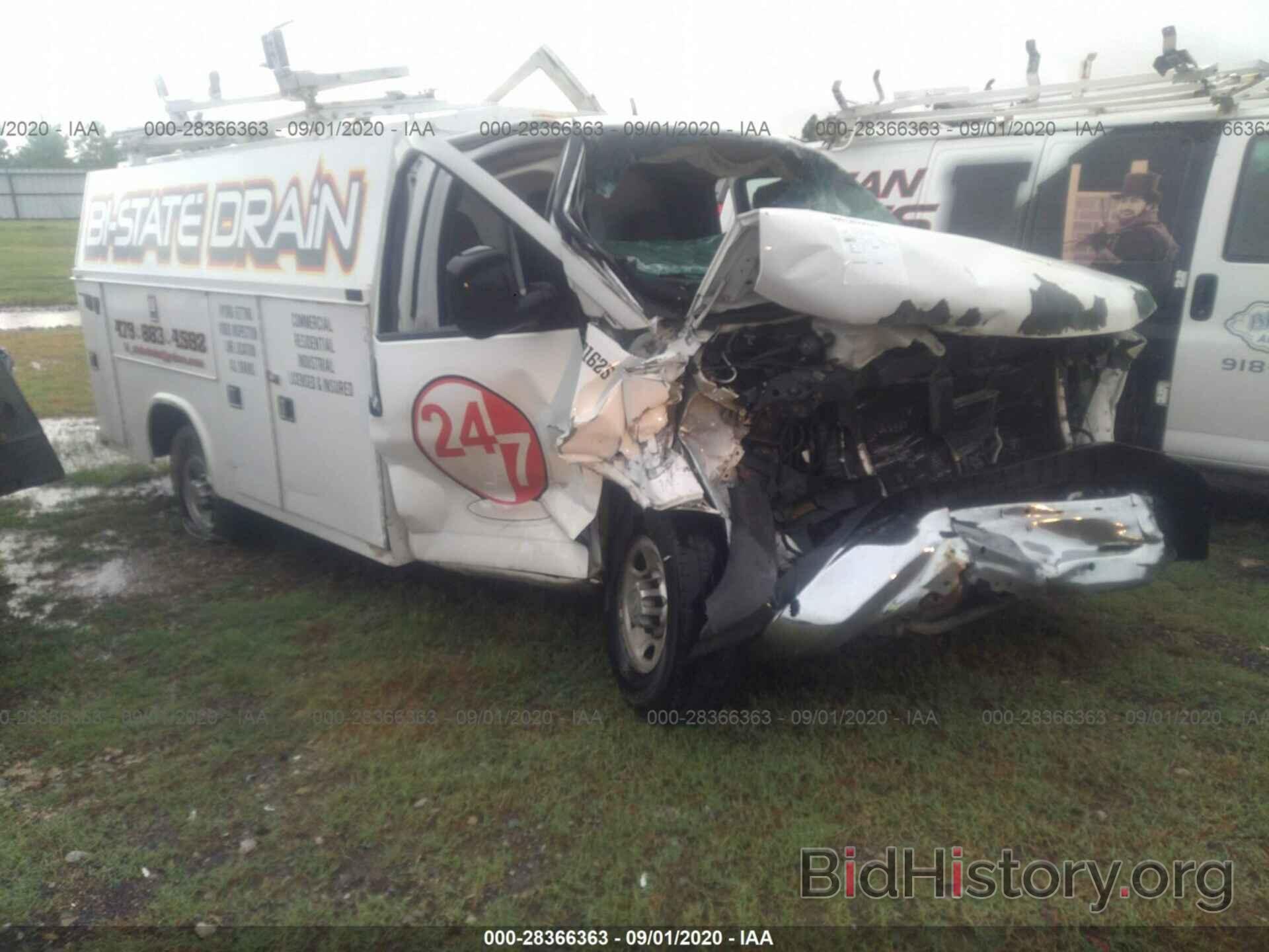 Photo 1GBHG31U971140400 - CHEVROLET EXPRESS COMMERCIAL 2007