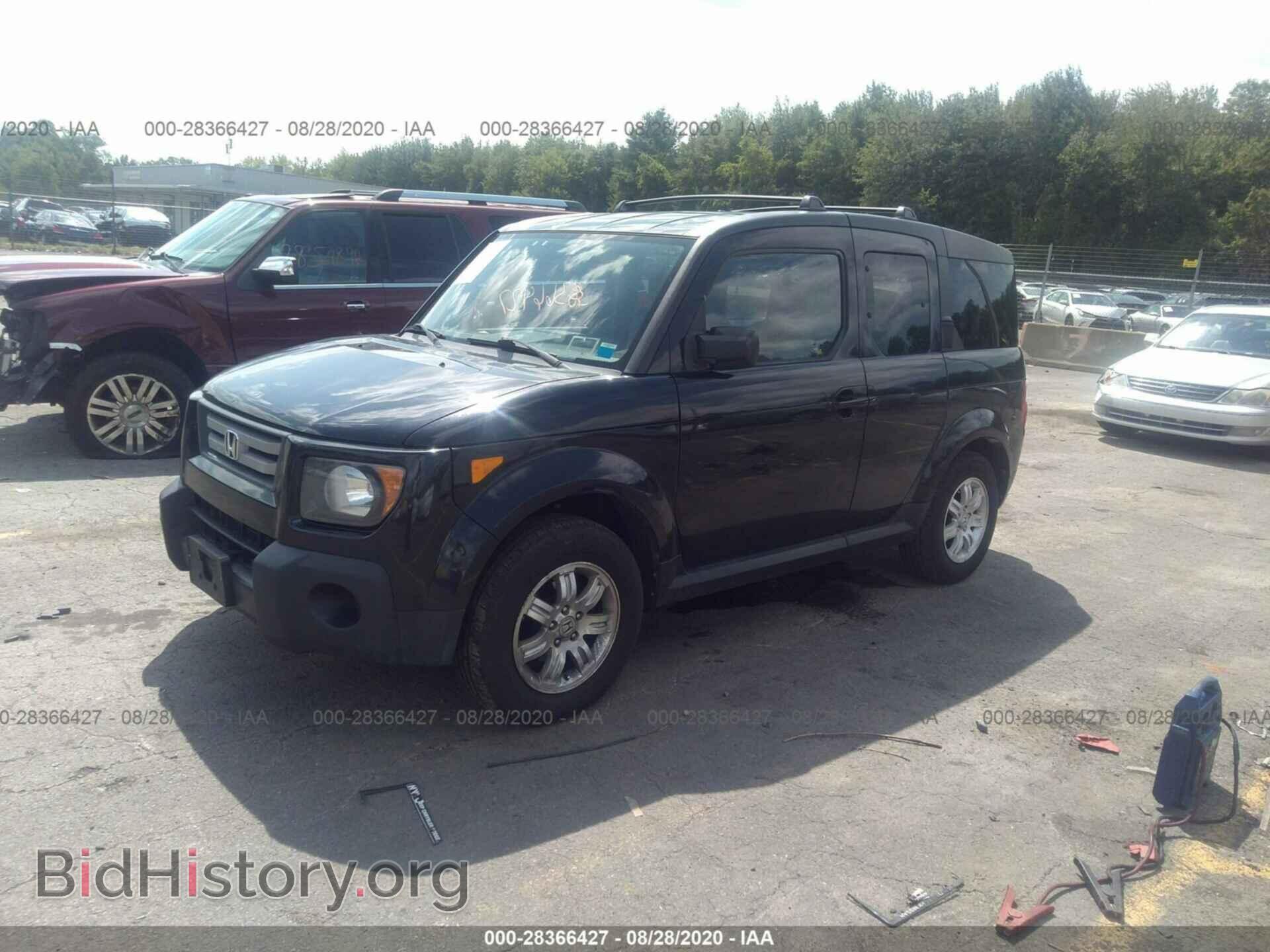 2007 HONDA ELEMENT - VIN: 5J6YH28707L009065 - Фото 2