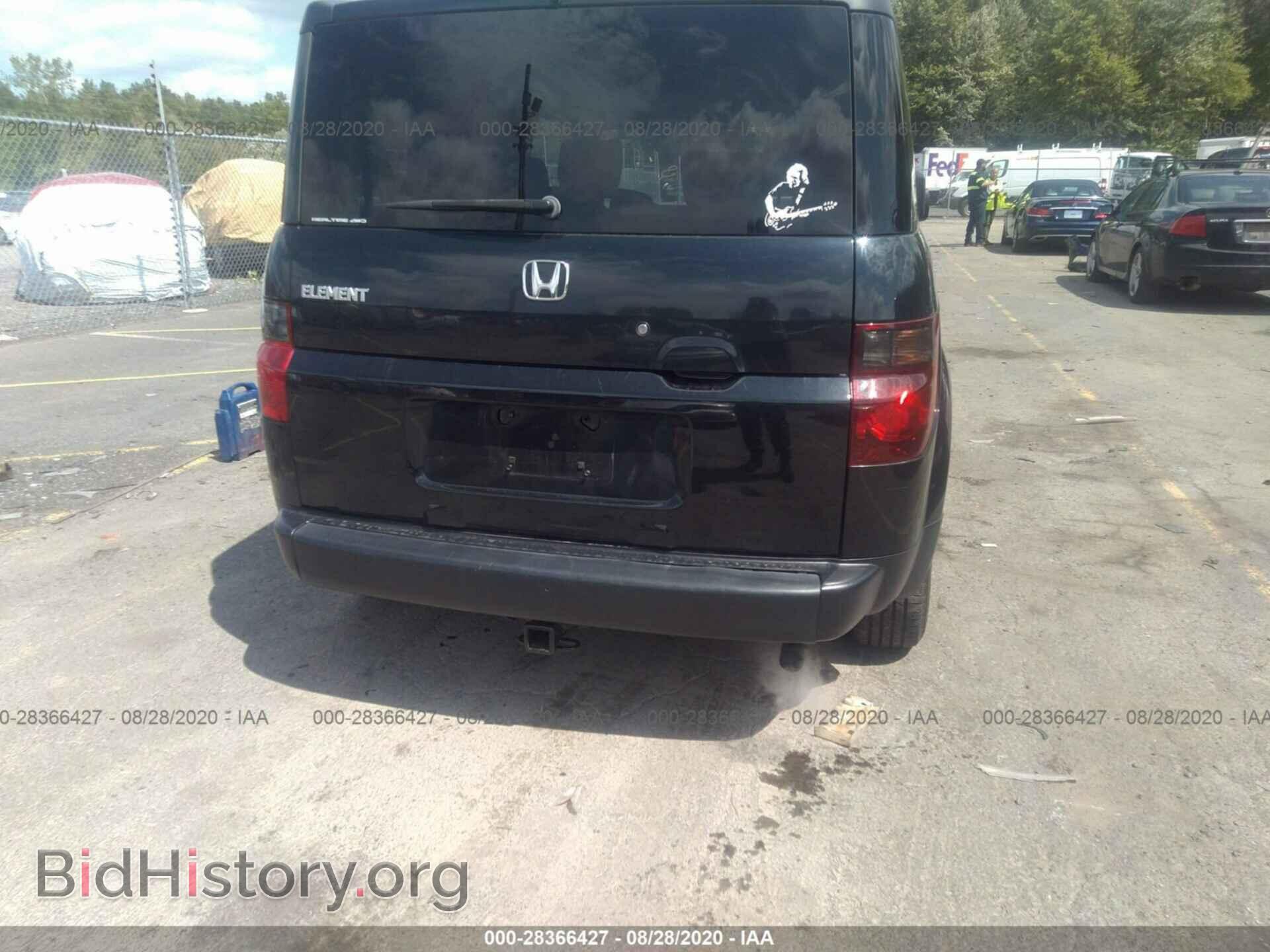 2007 HONDA ELEMENT - VIN: 5J6YH28707L009065 - Фото 6