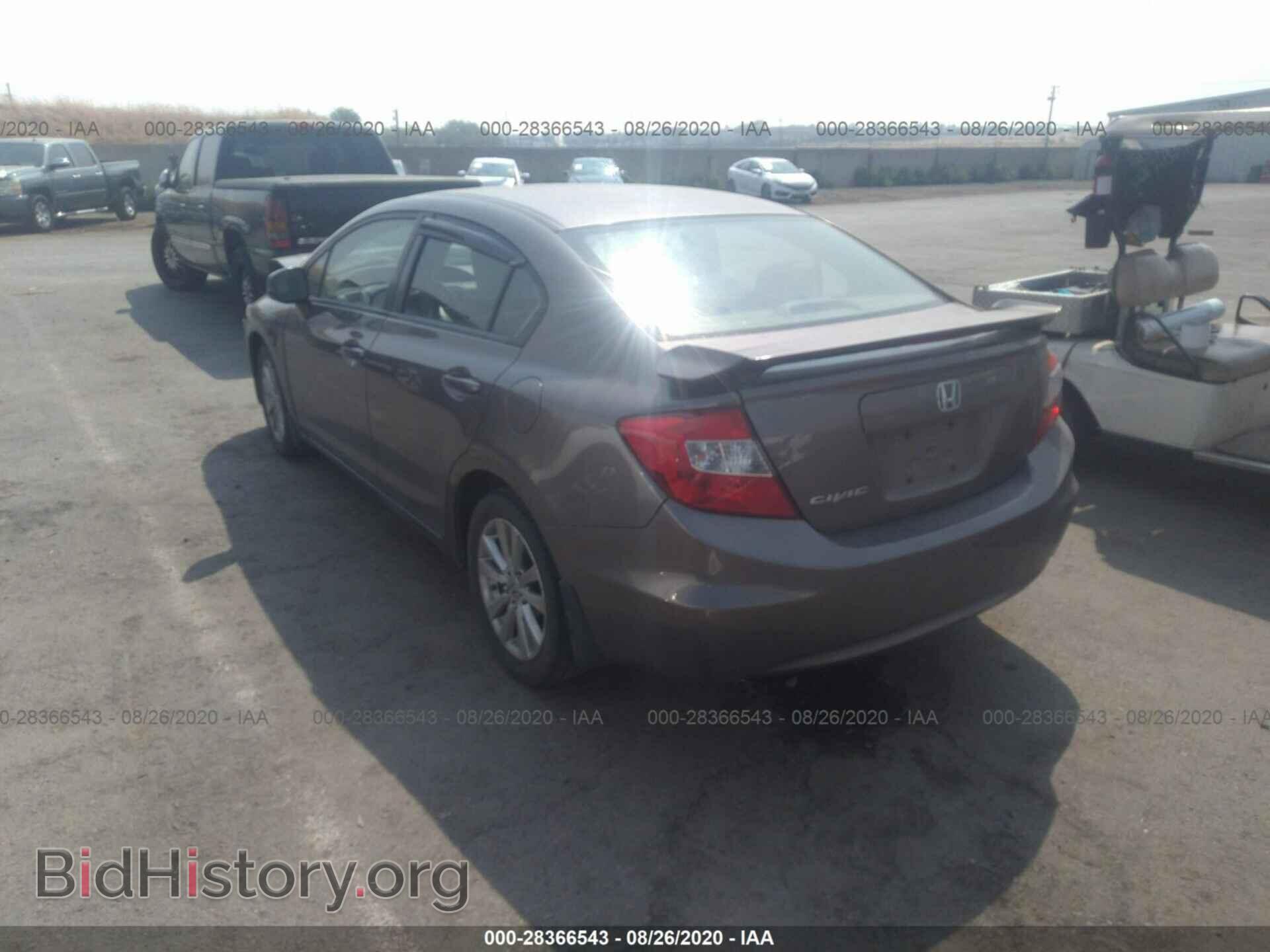 2012 HONDA CIVIC SDN - VIN: JHMFB2F80CS003386 - Фото 4
